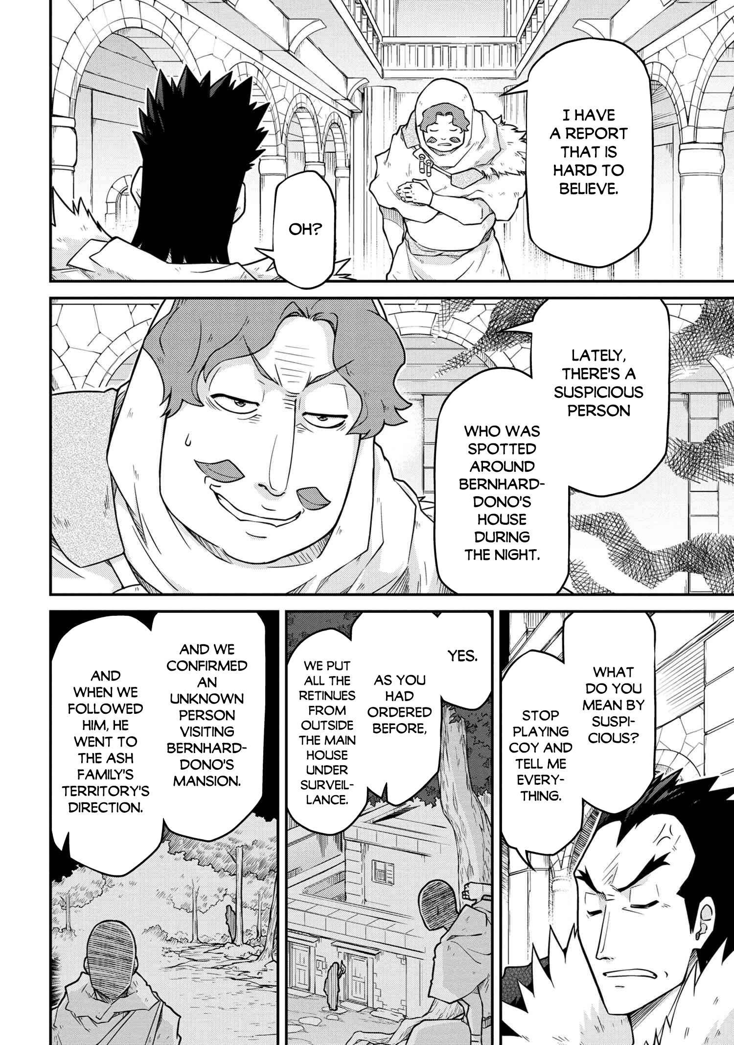 Page 13 of Chapter 48.1