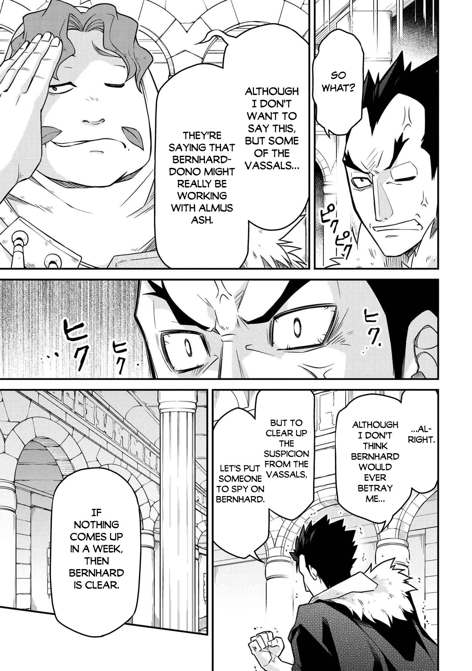 Page 14 of Chapter 48.1