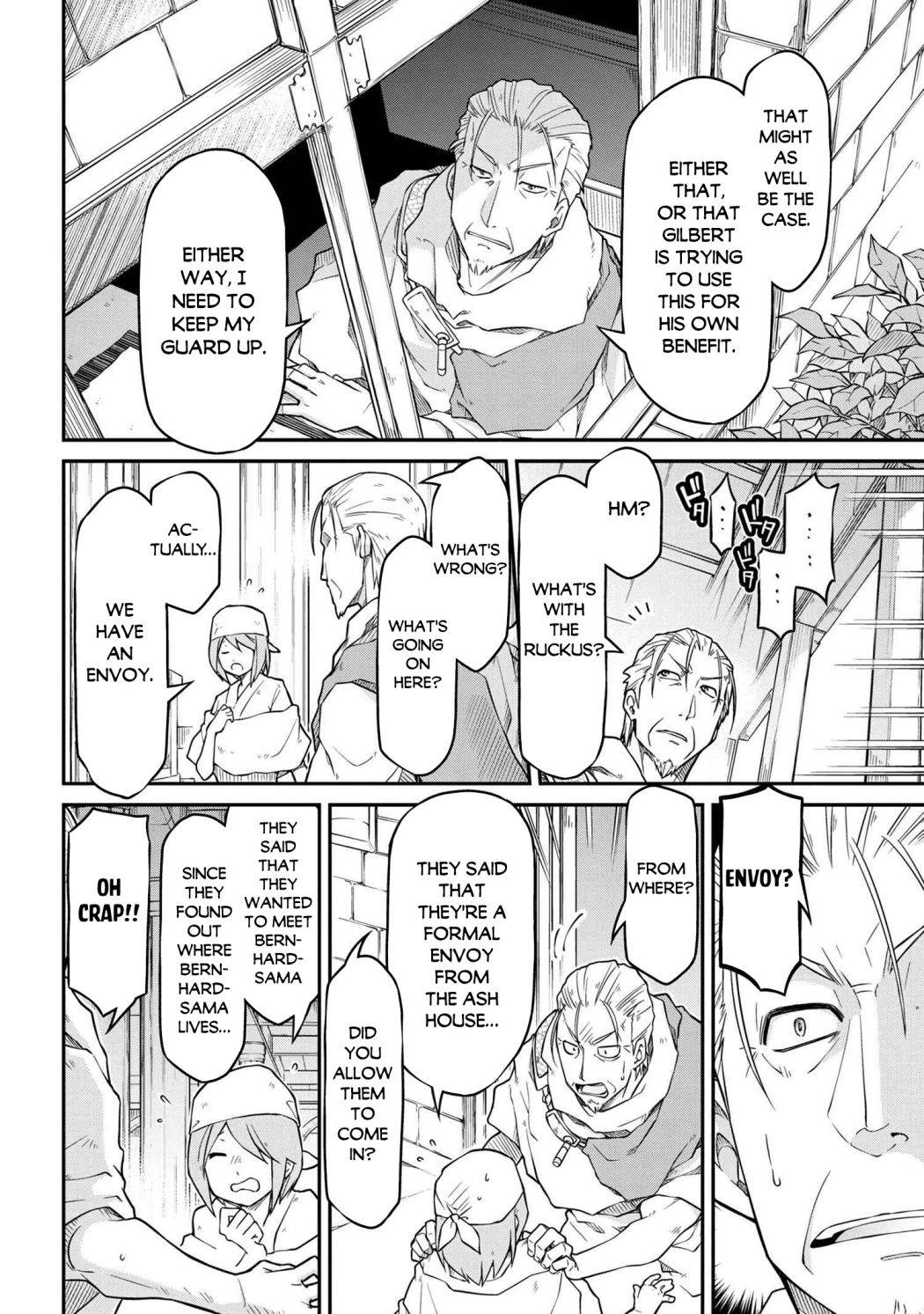 Page 3 of Chapter 48.2