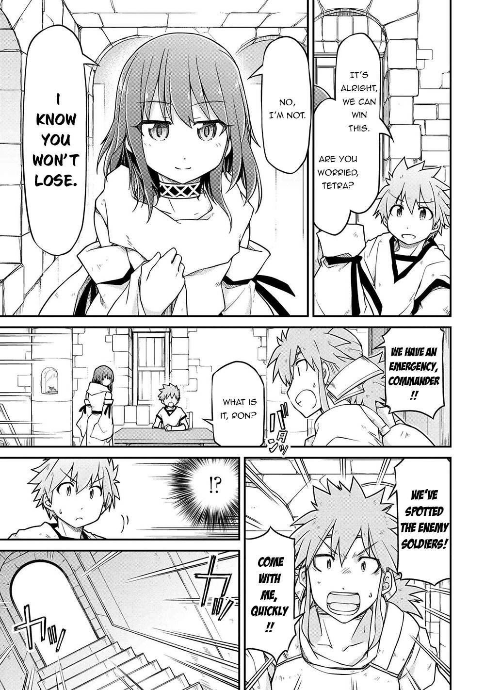 Page 8 of Chapter 49
