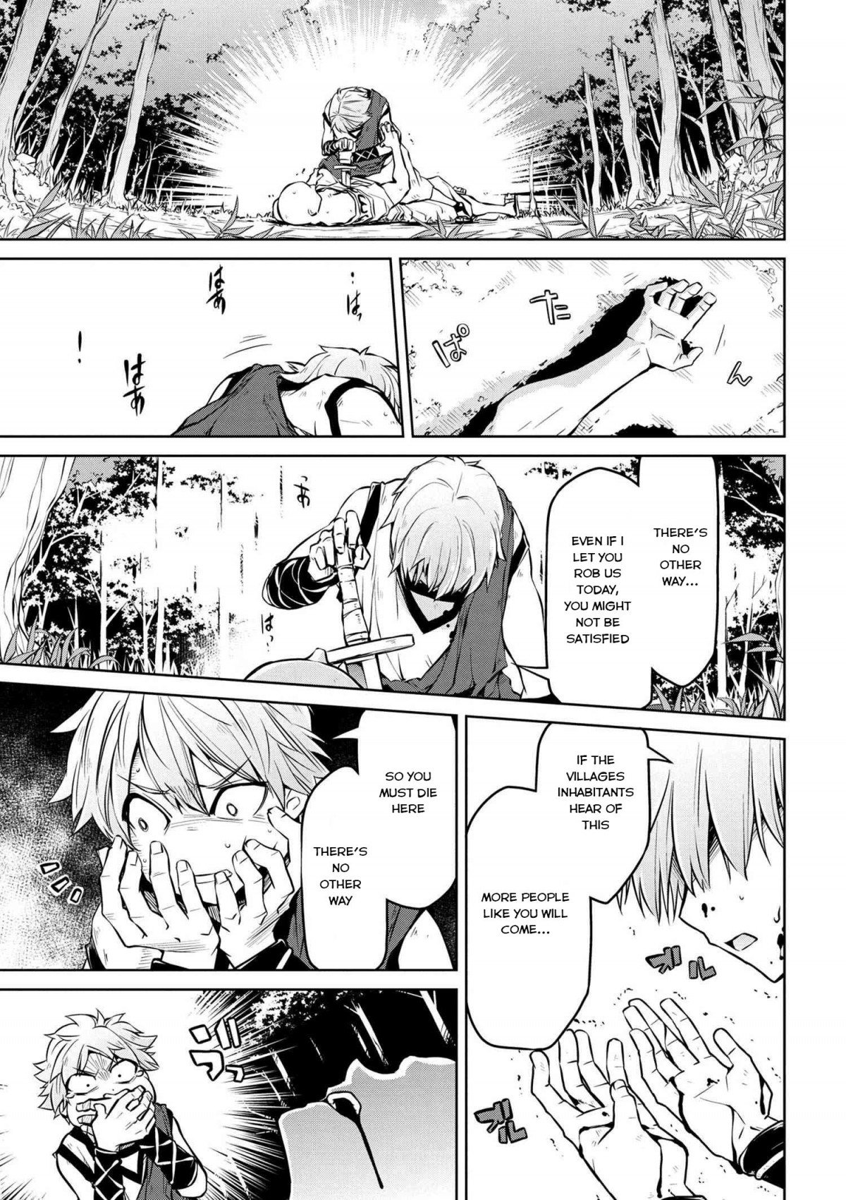 Page 8 of Chapter 5