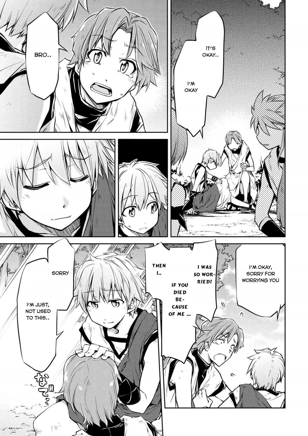 Page 10 of Chapter 5