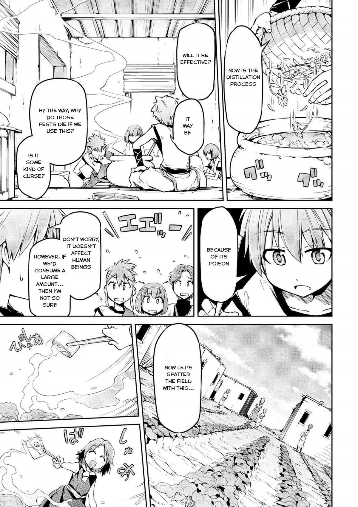 Page 18 of Chapter 5