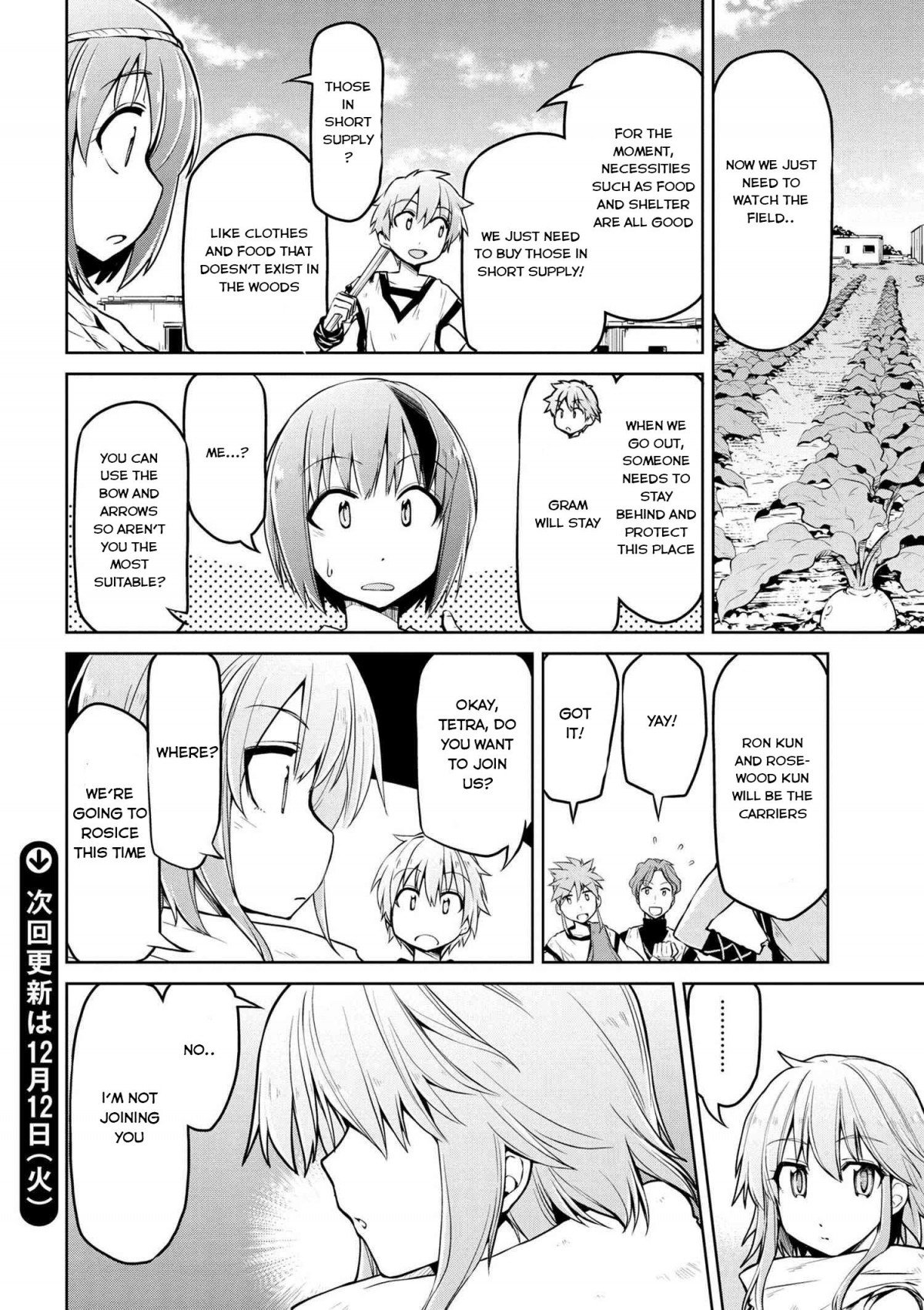 Page 19 of Chapter 5