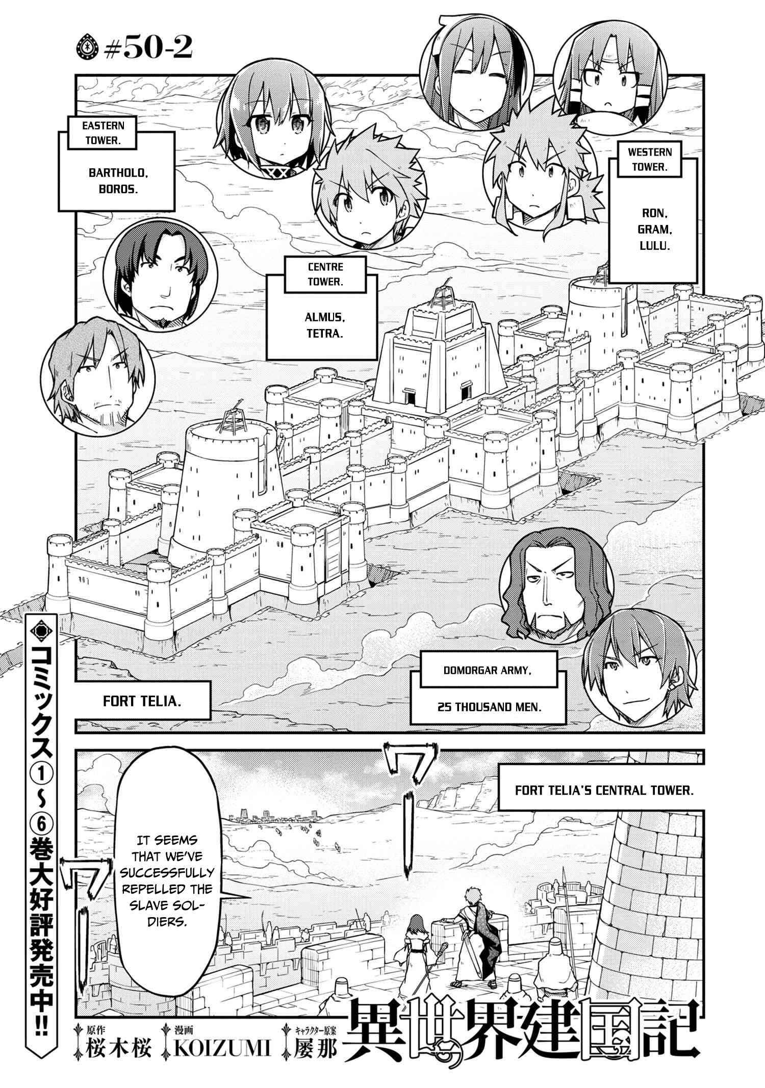 Page 2 of Chapter 50.2