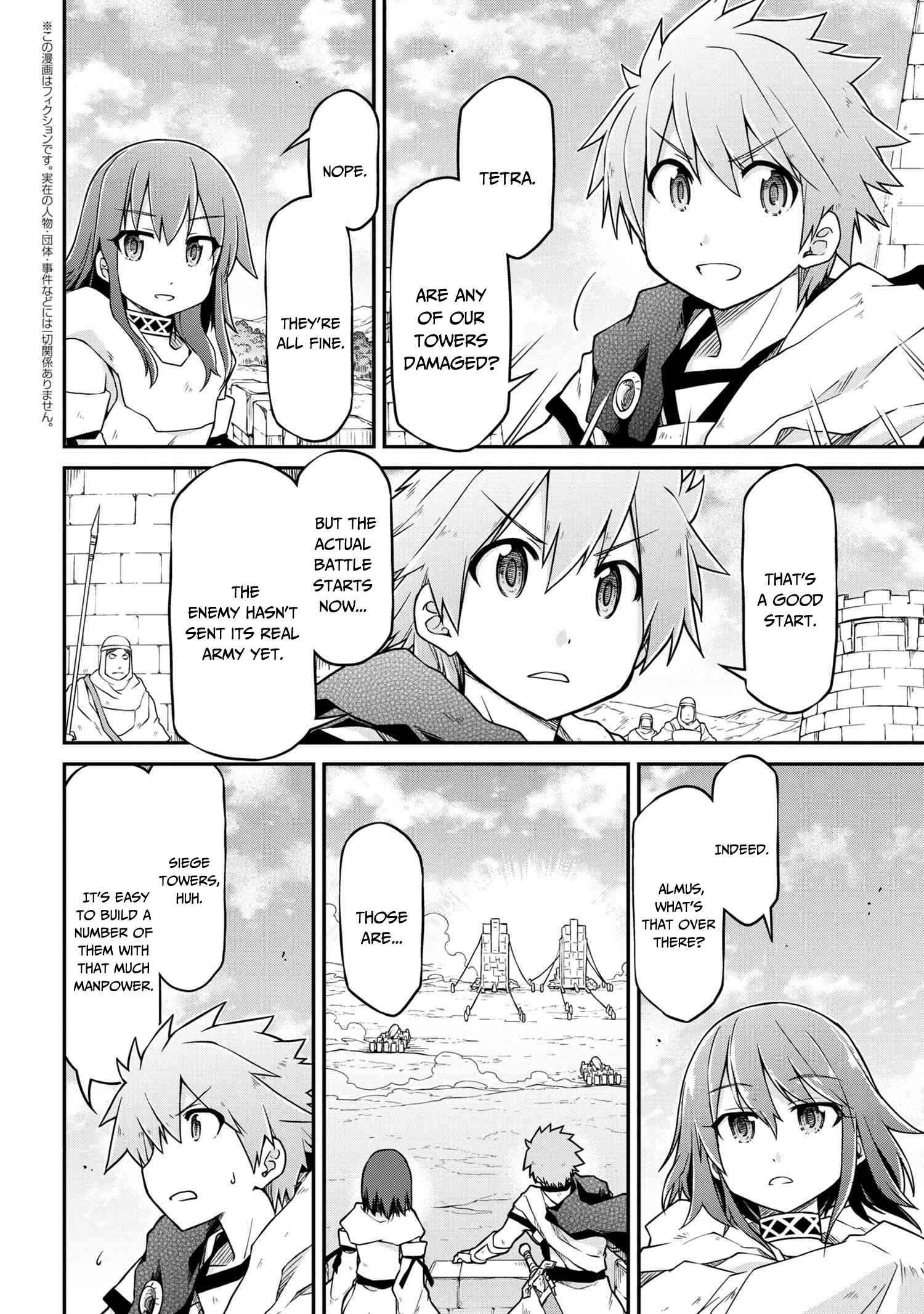 Page 3 of Chapter 50.2