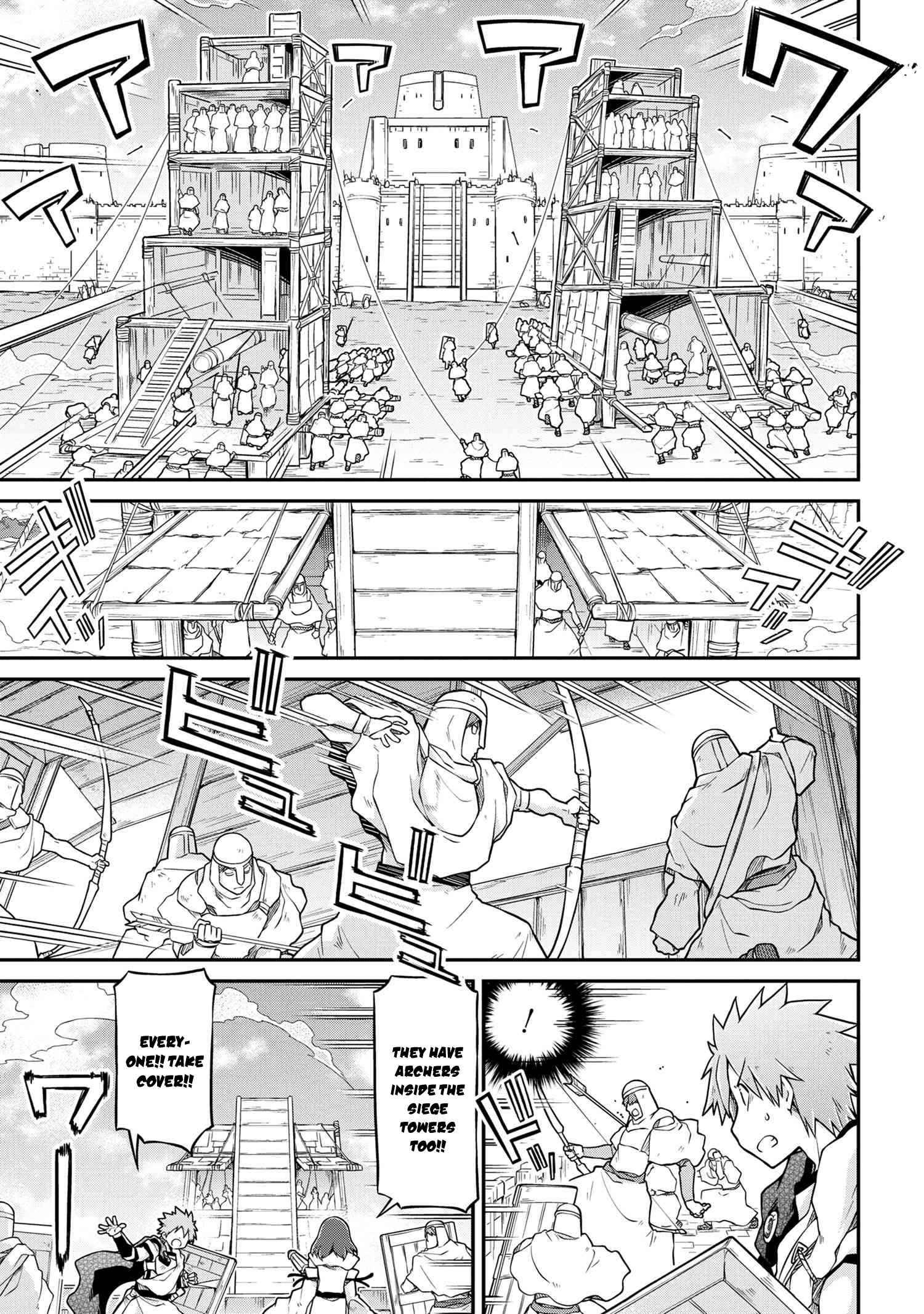 Page 6 of Chapter 50.2