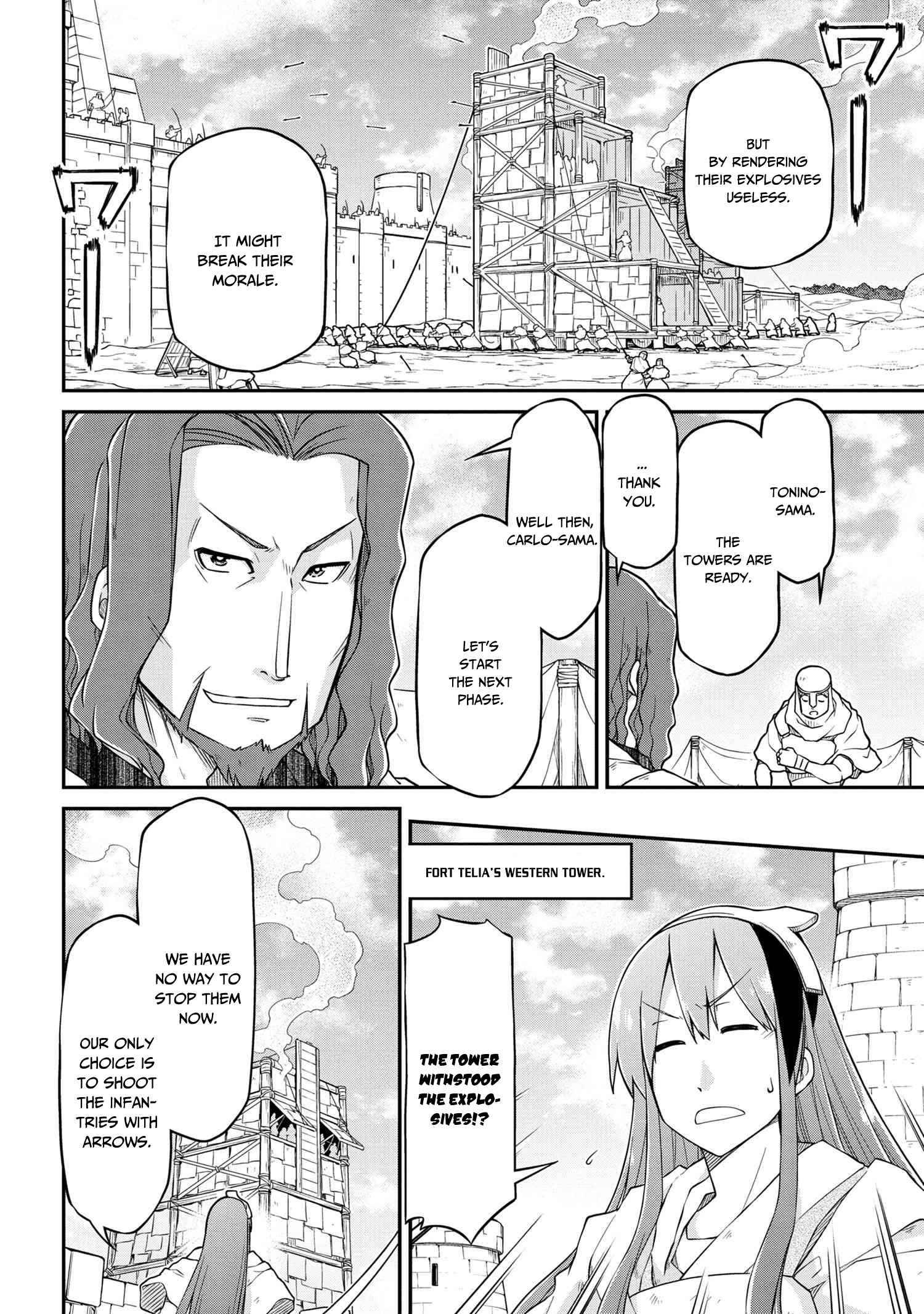 Page 11 of Chapter 50.2