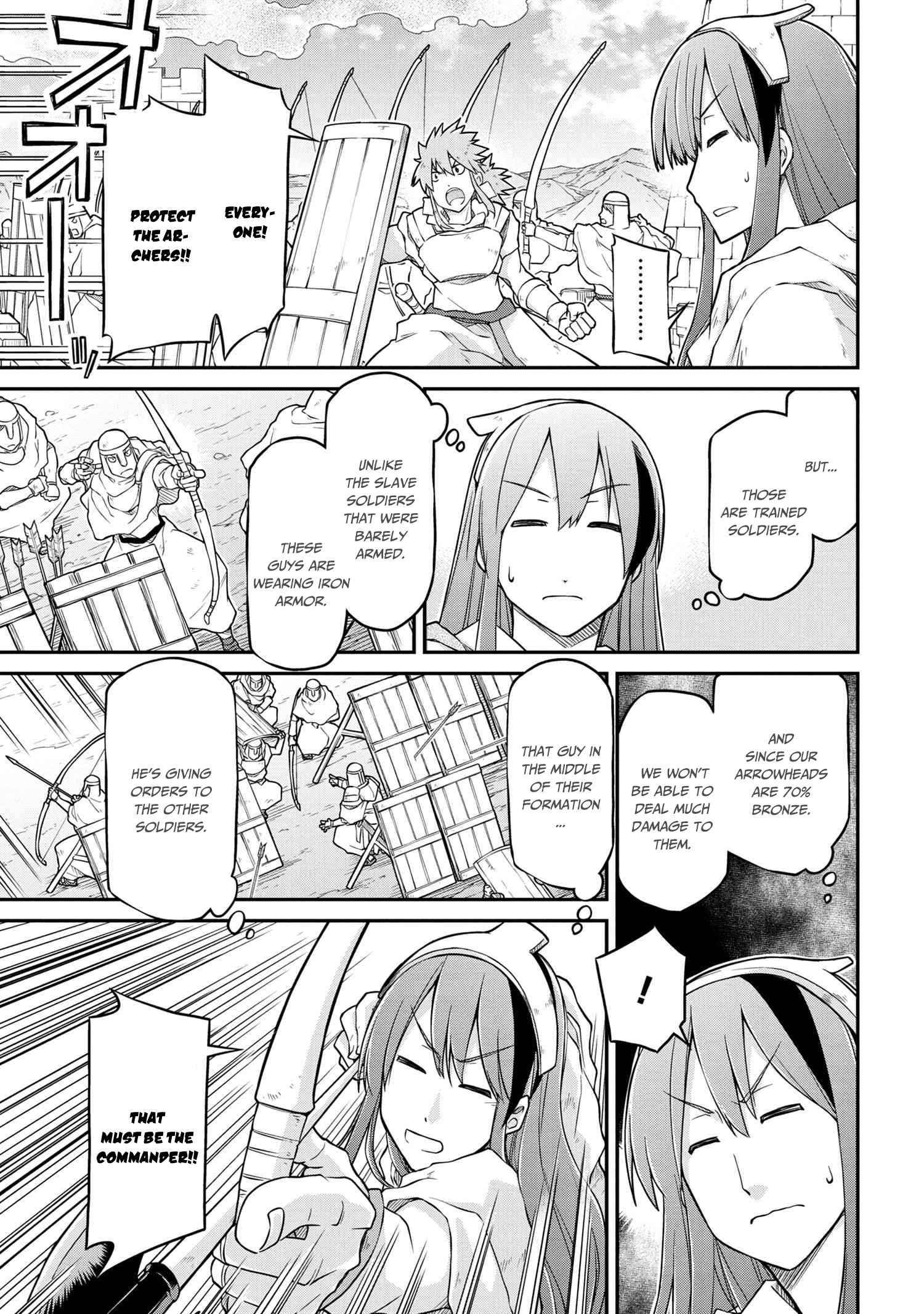 Page 12 of Chapter 50.2