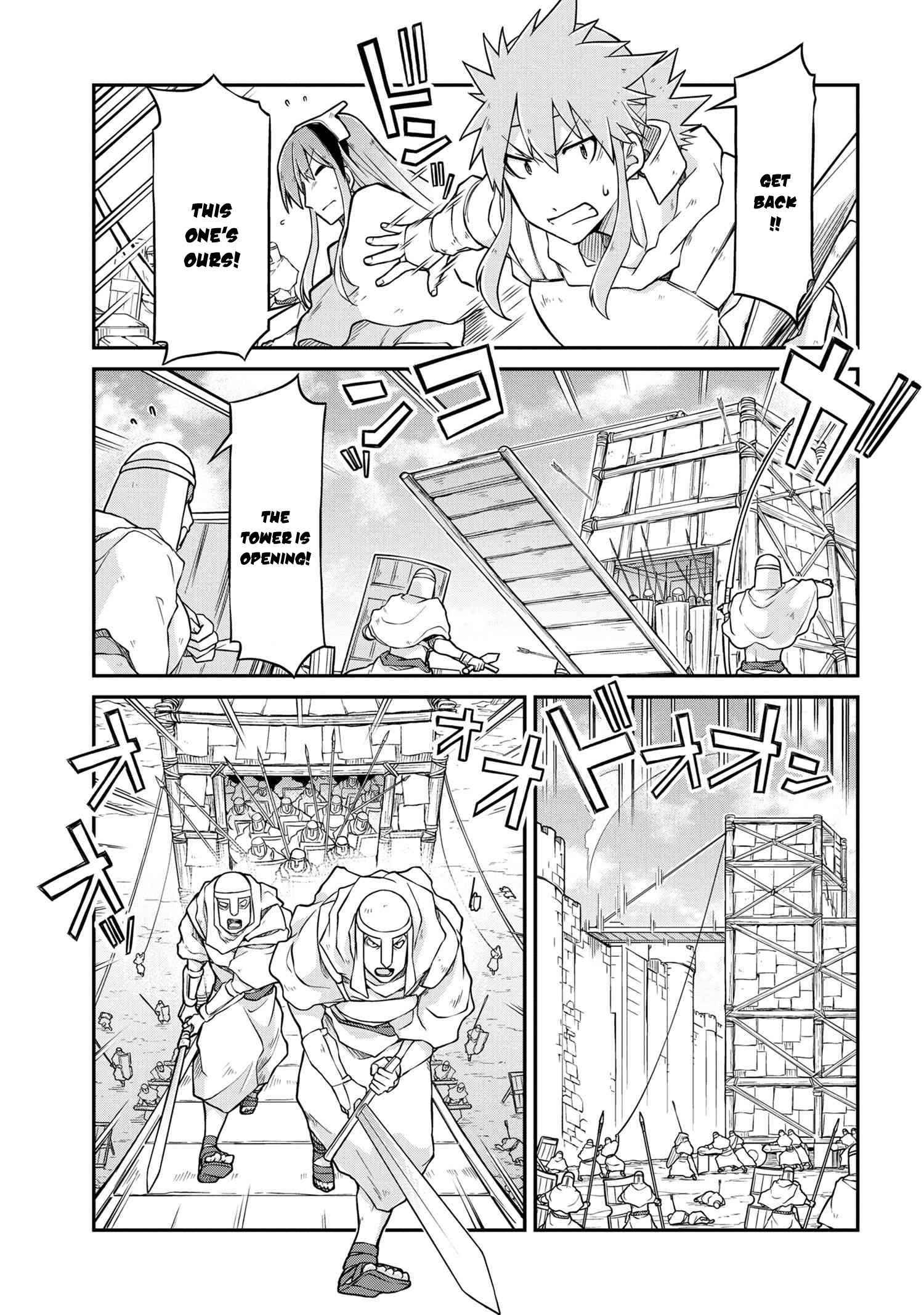 Page 14 of Chapter 50.2