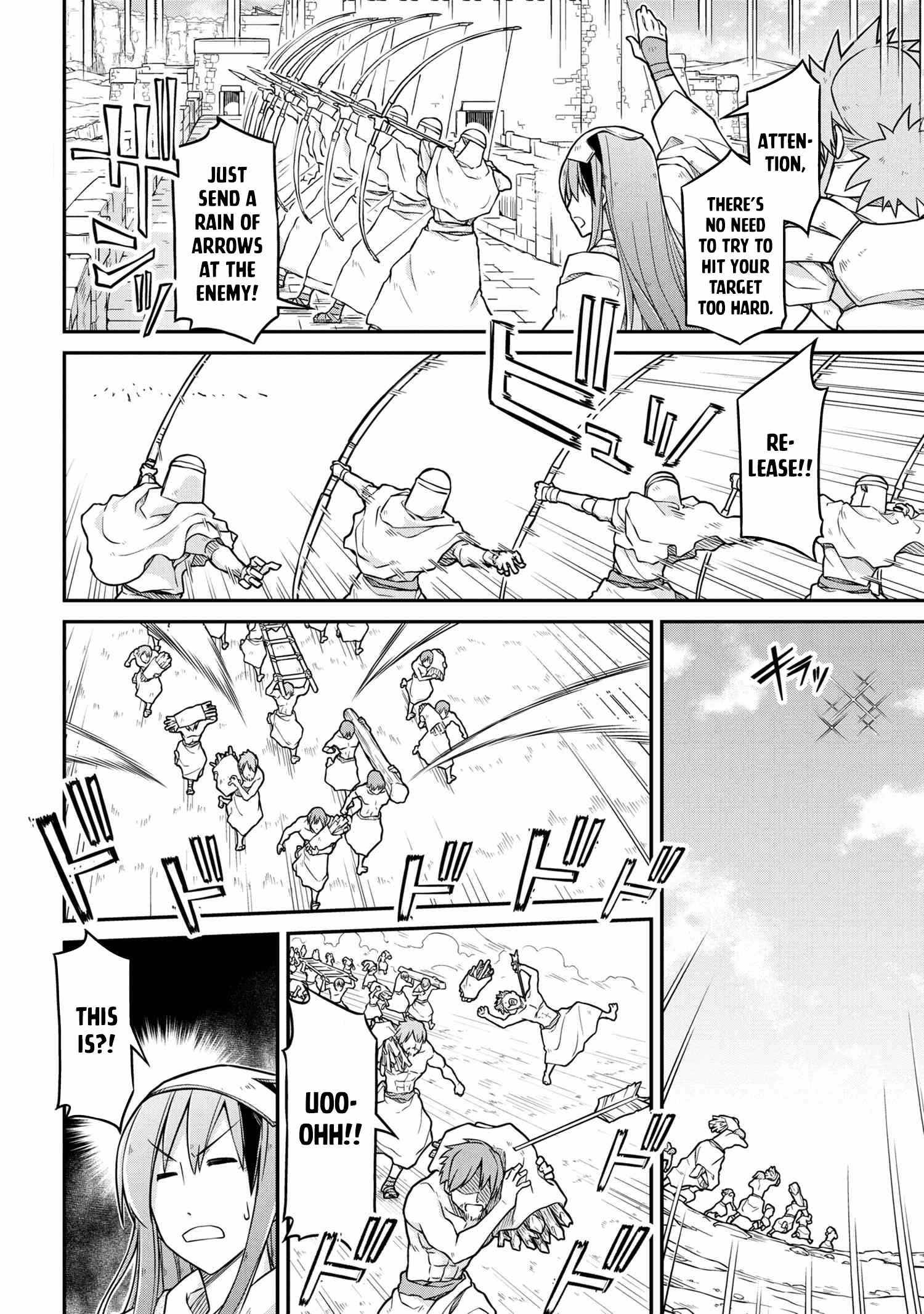 Page 3 of Chapter 50.1