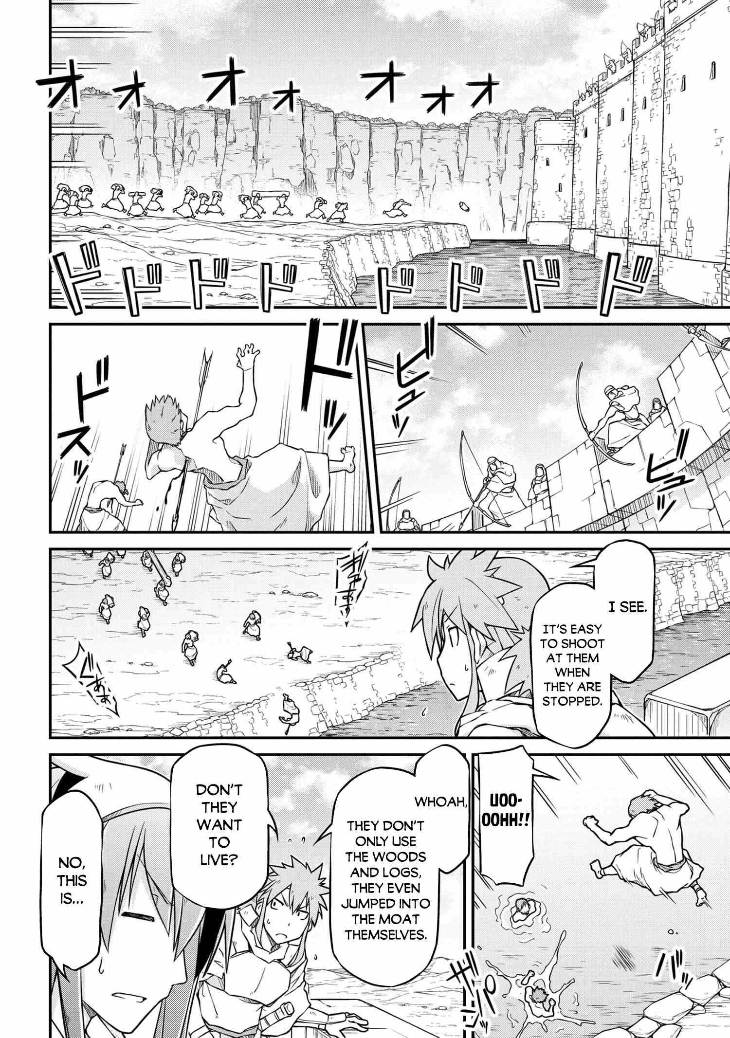 Page 5 of Chapter 50.1