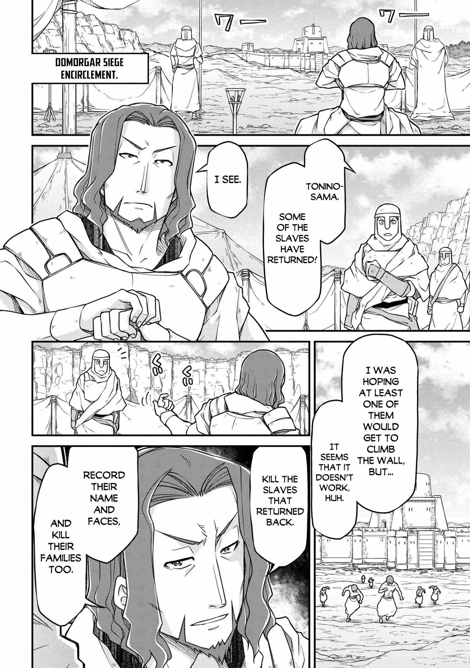 Page 9 of Chapter 50.1