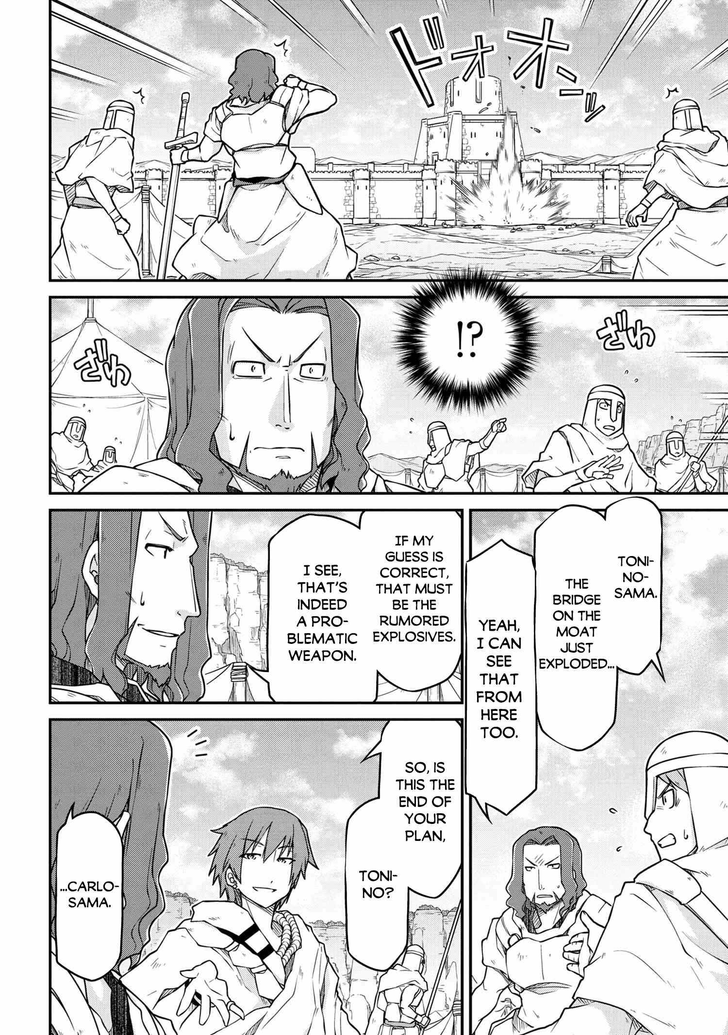 Page 11 of Chapter 50.1
