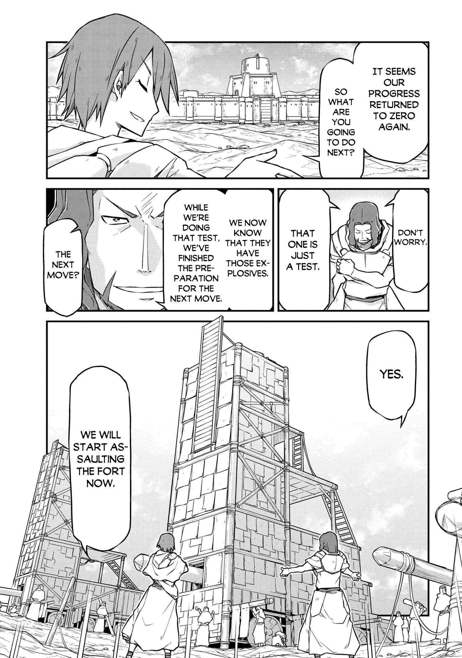 Page 12 of Chapter 50.1