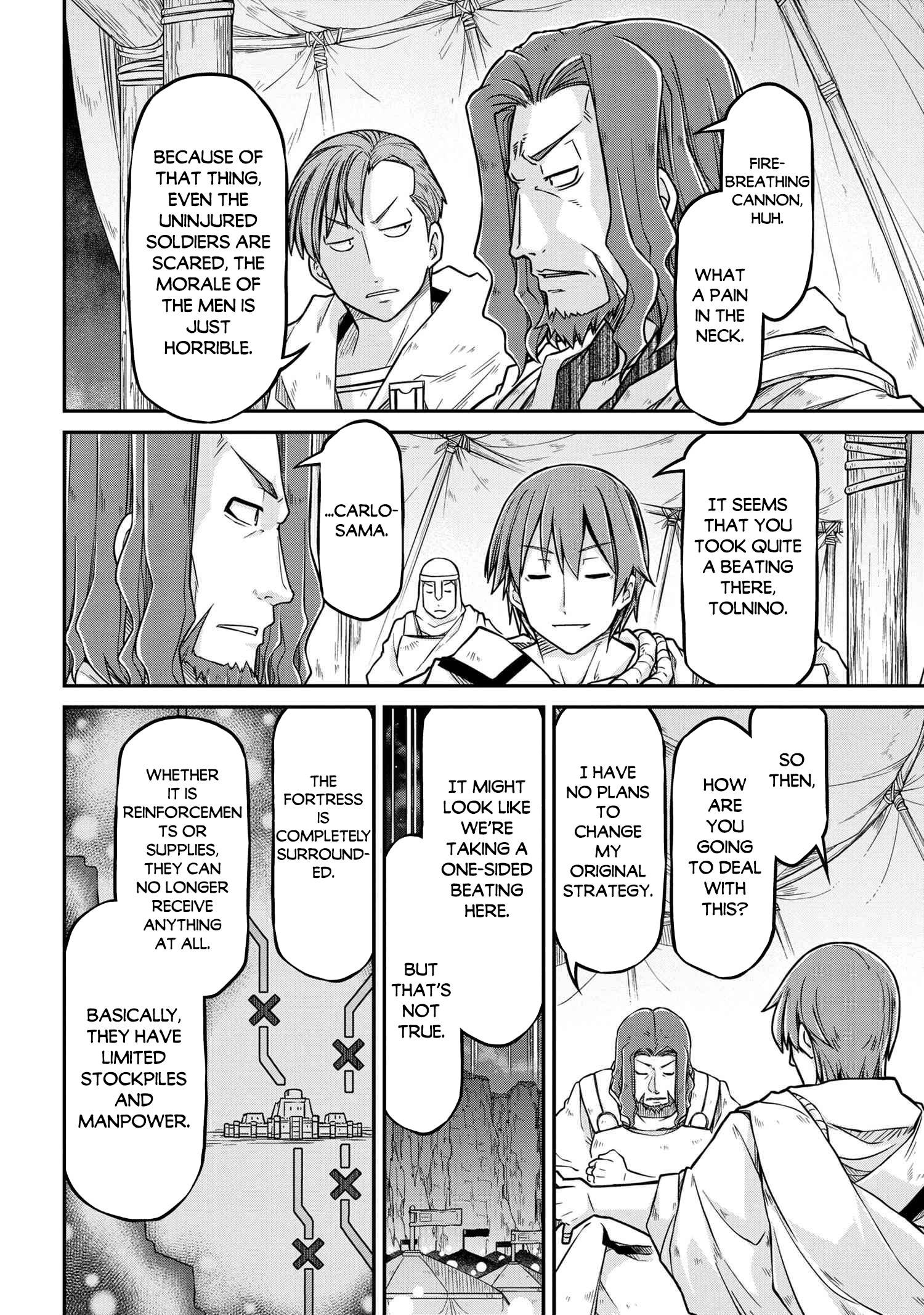 Page 3 of Chapter 51.2