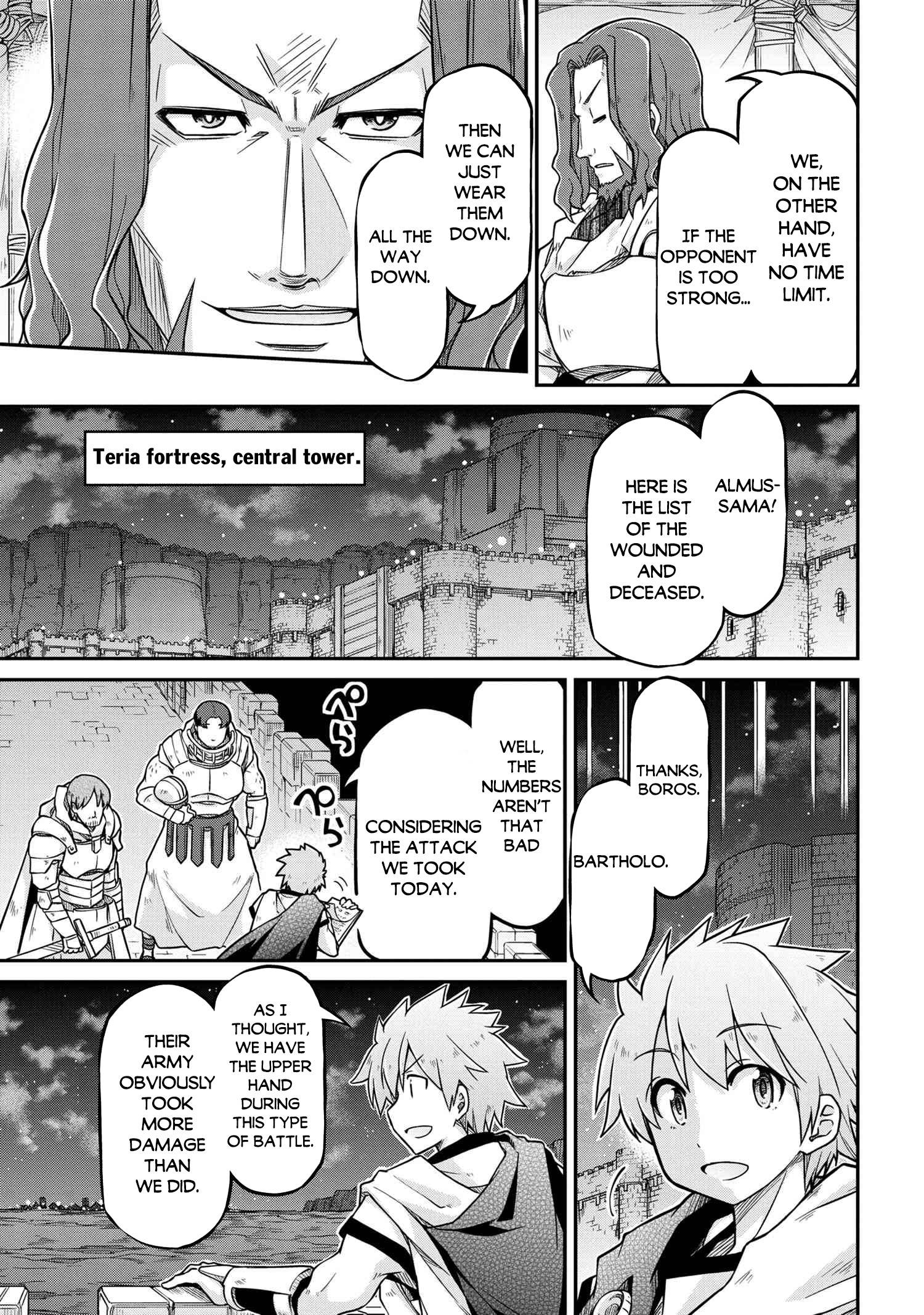 Page 4 of Chapter 51.2