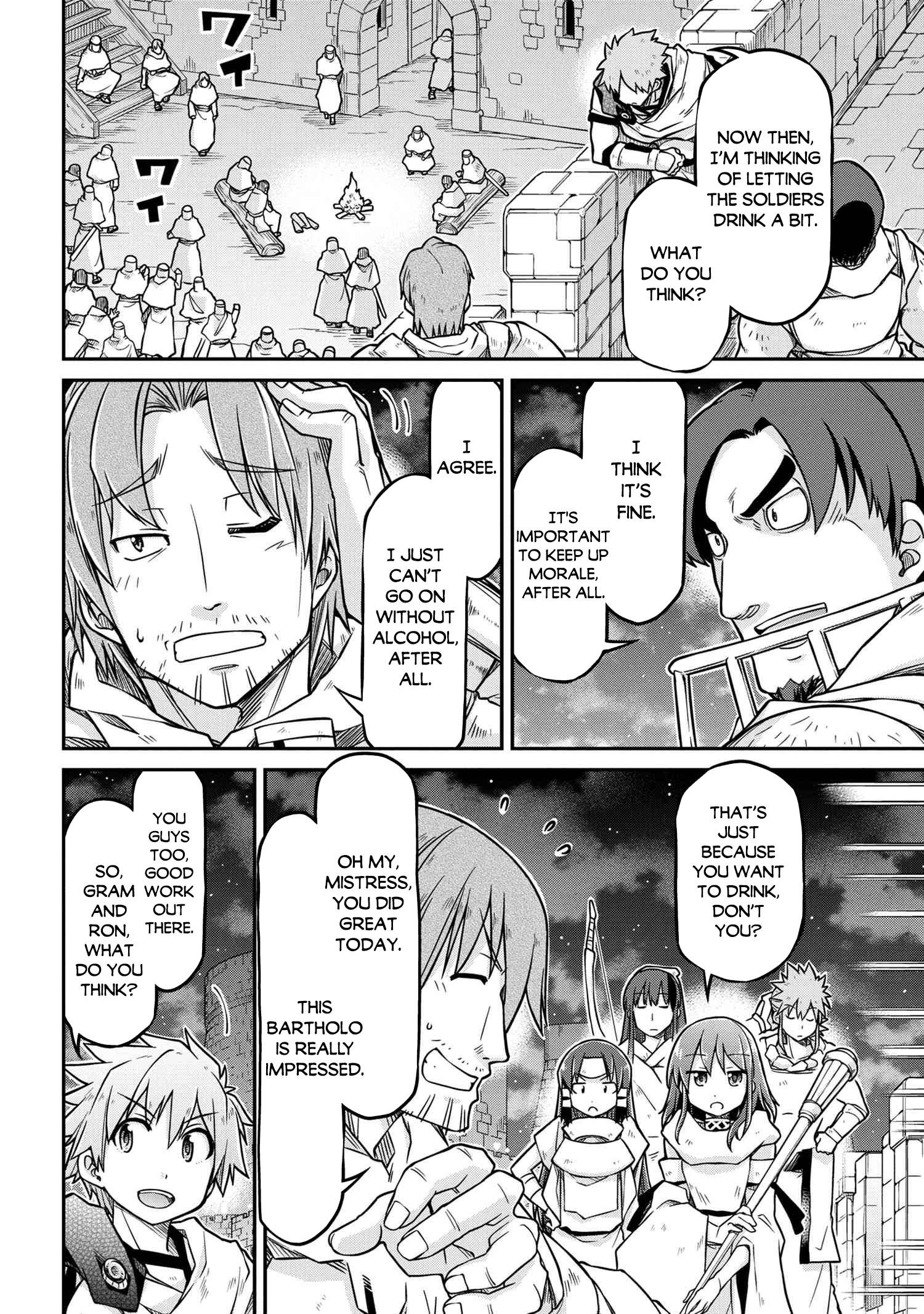 Page 5 of Chapter 51.2