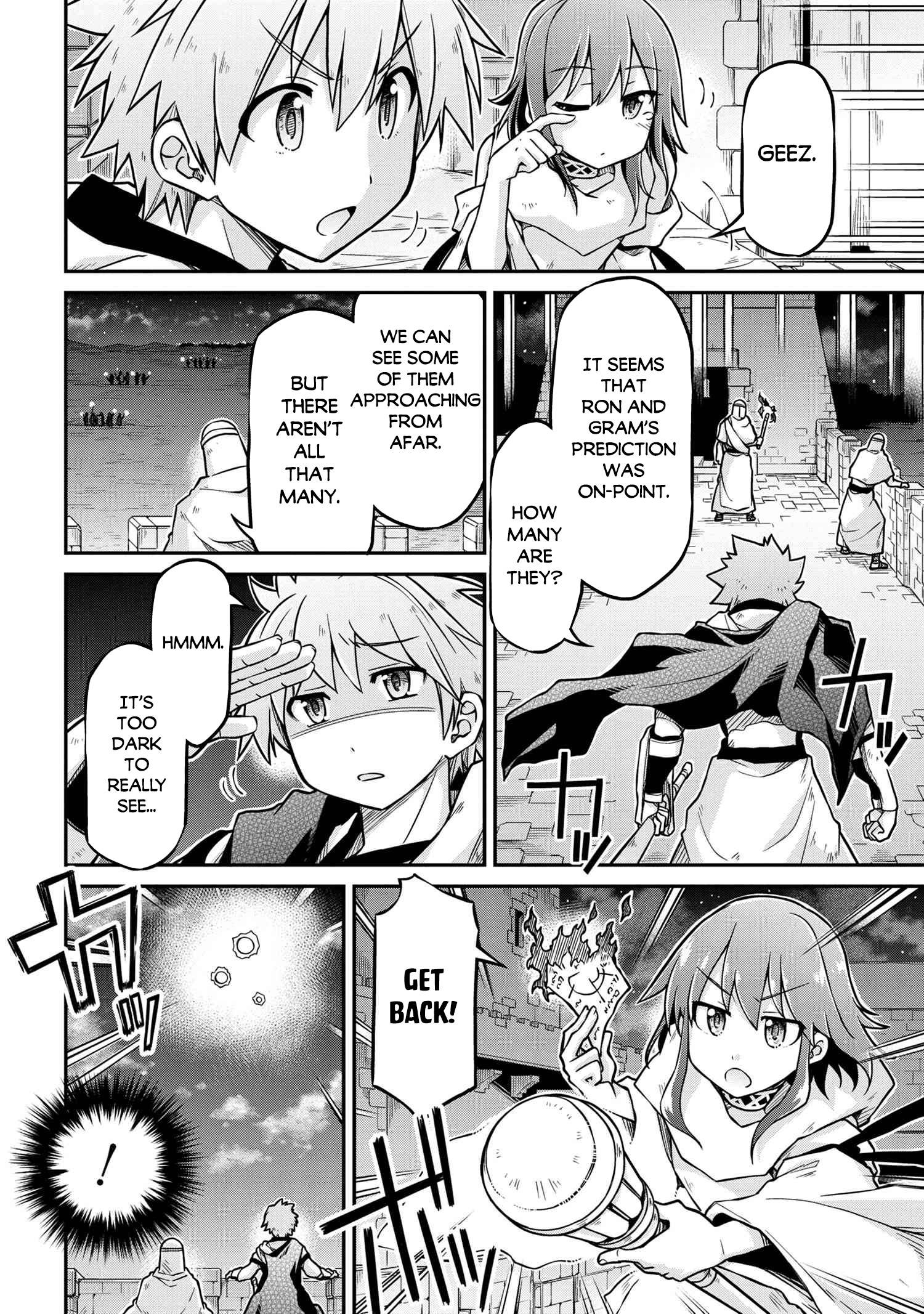 Page 7 of Chapter 51.2