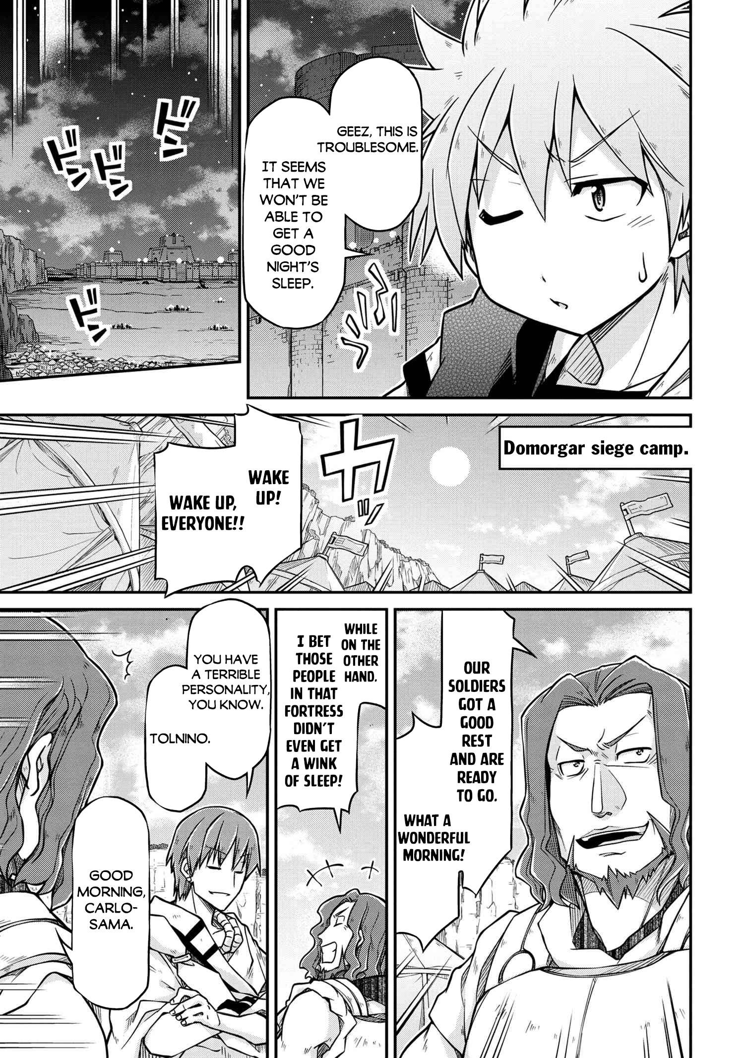 Page 12 of Chapter 51.2