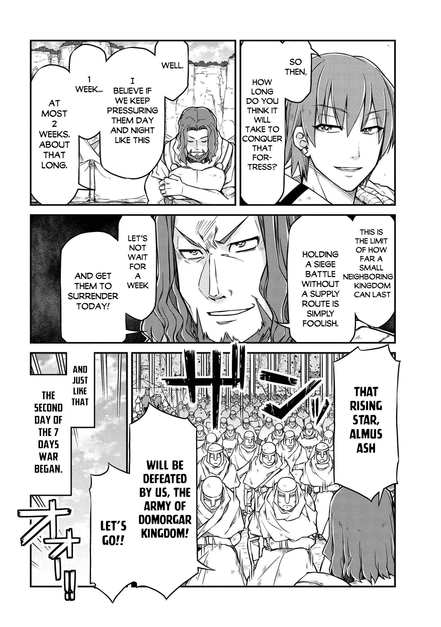 Page 13 of Chapter 51.2
