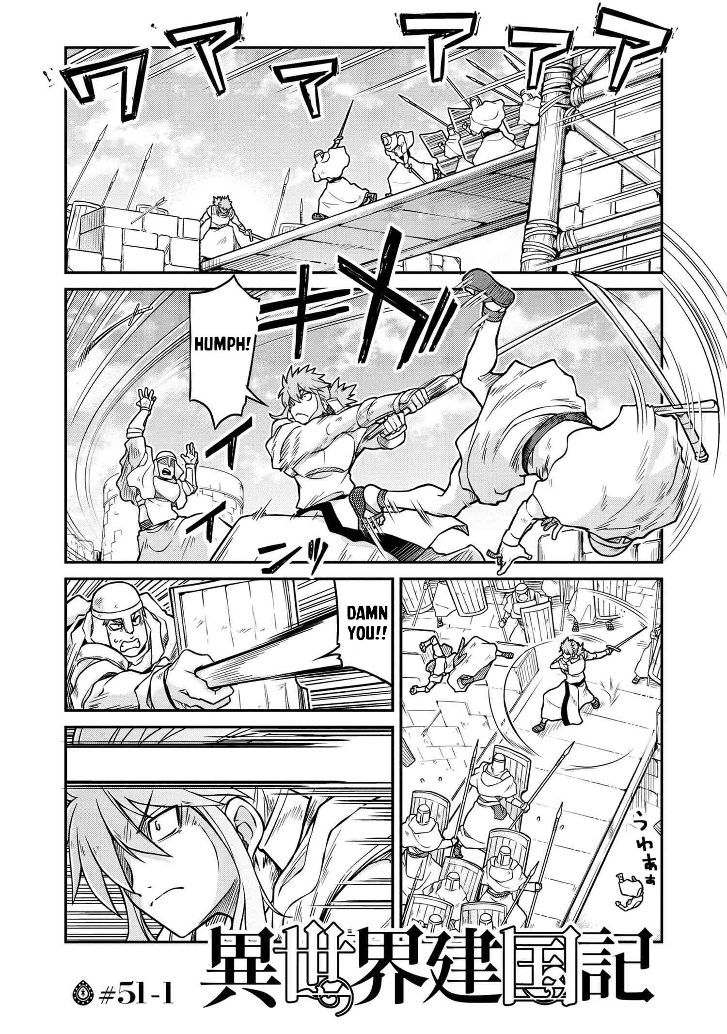 Page 2 of Chapter 51.1