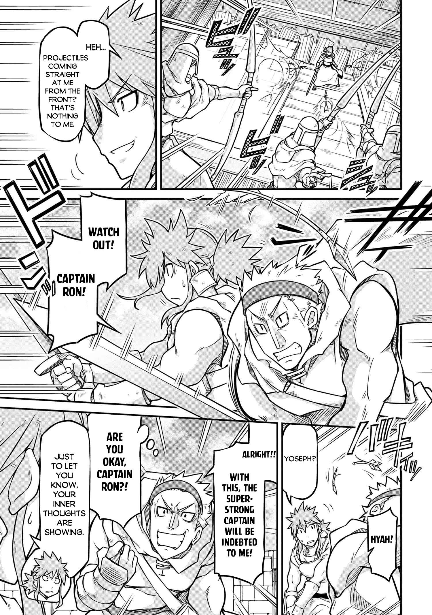 Page 4 of Chapter 51.1