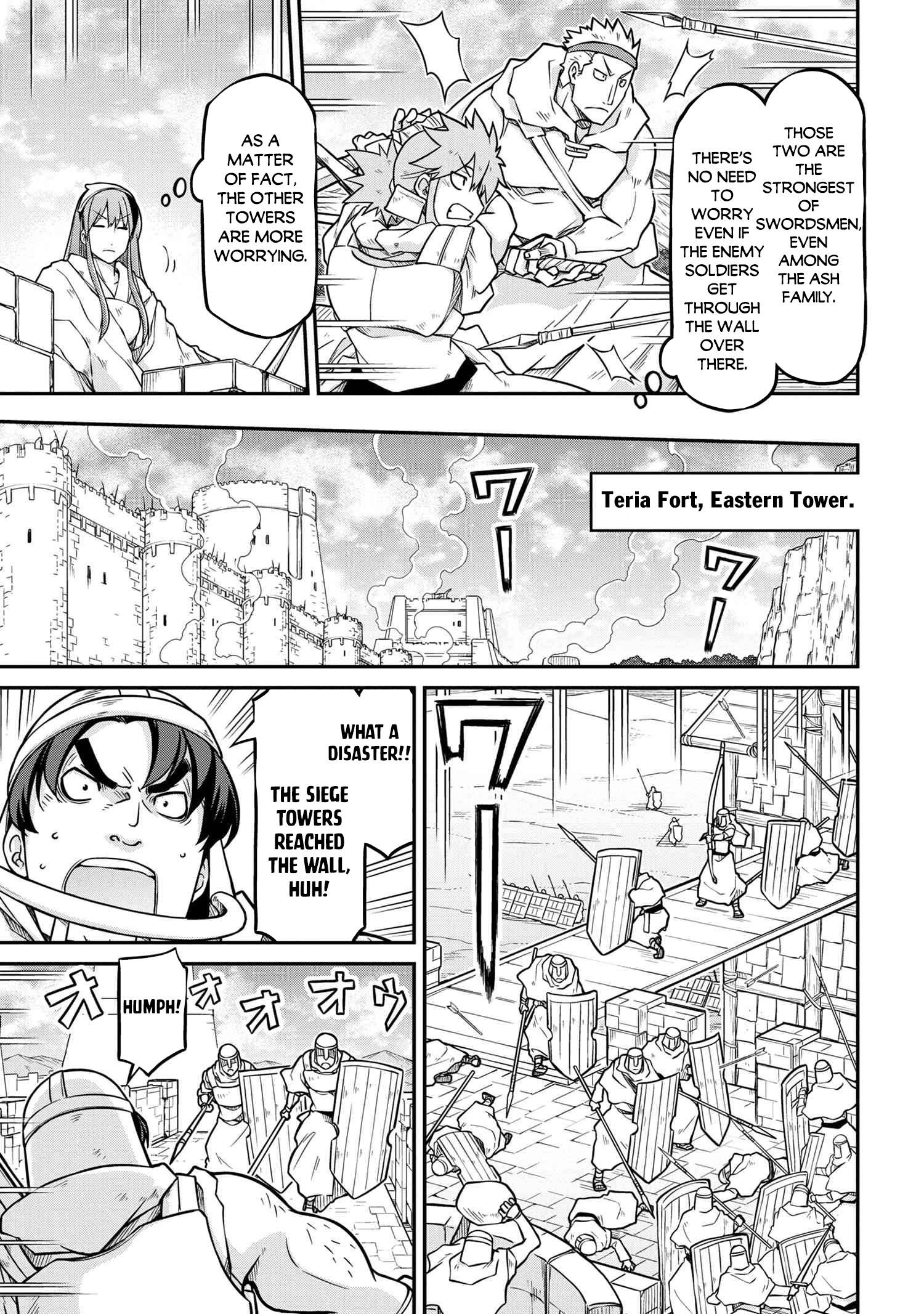 Page 6 of Chapter 51.1