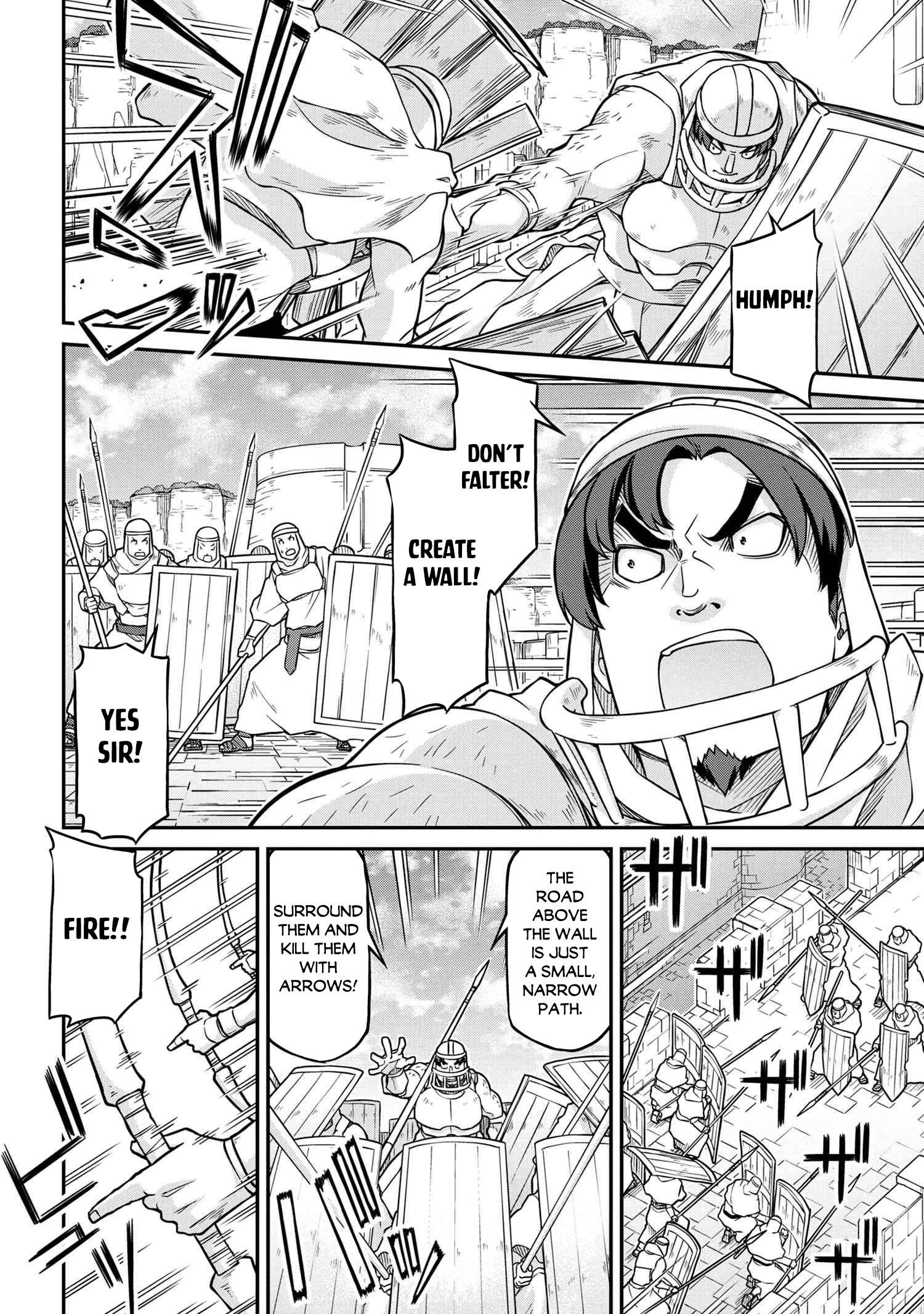 Page 7 of Chapter 51.1