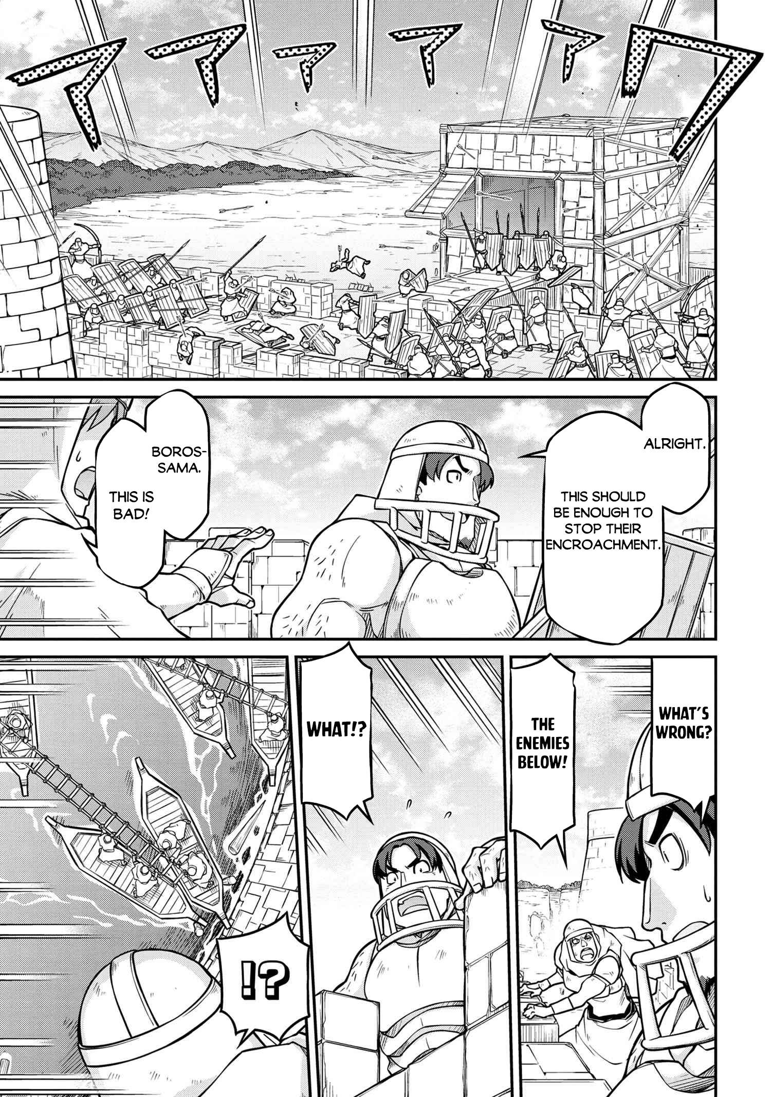 Page 8 of Chapter 51.1