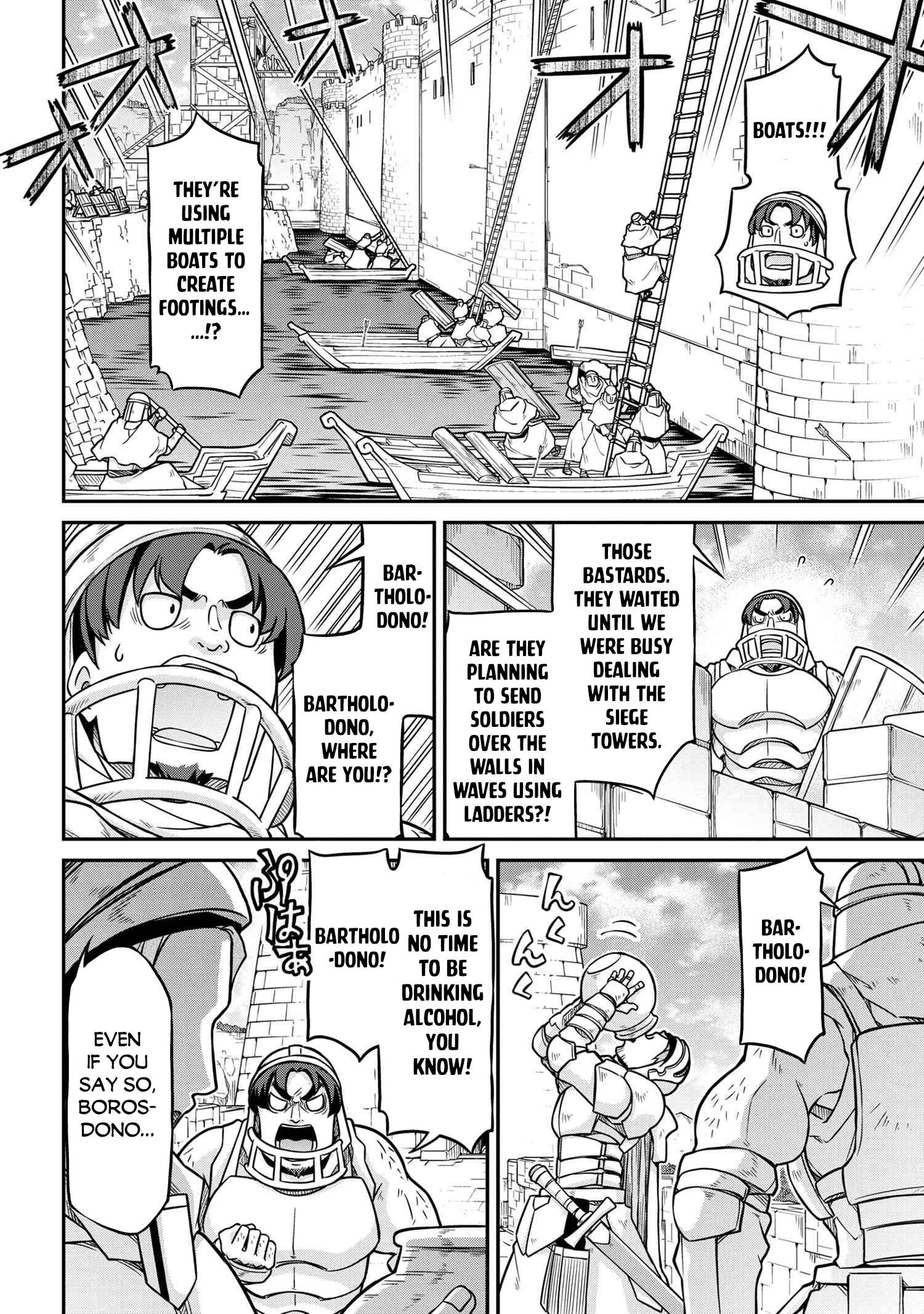Page 9 of Chapter 51.1