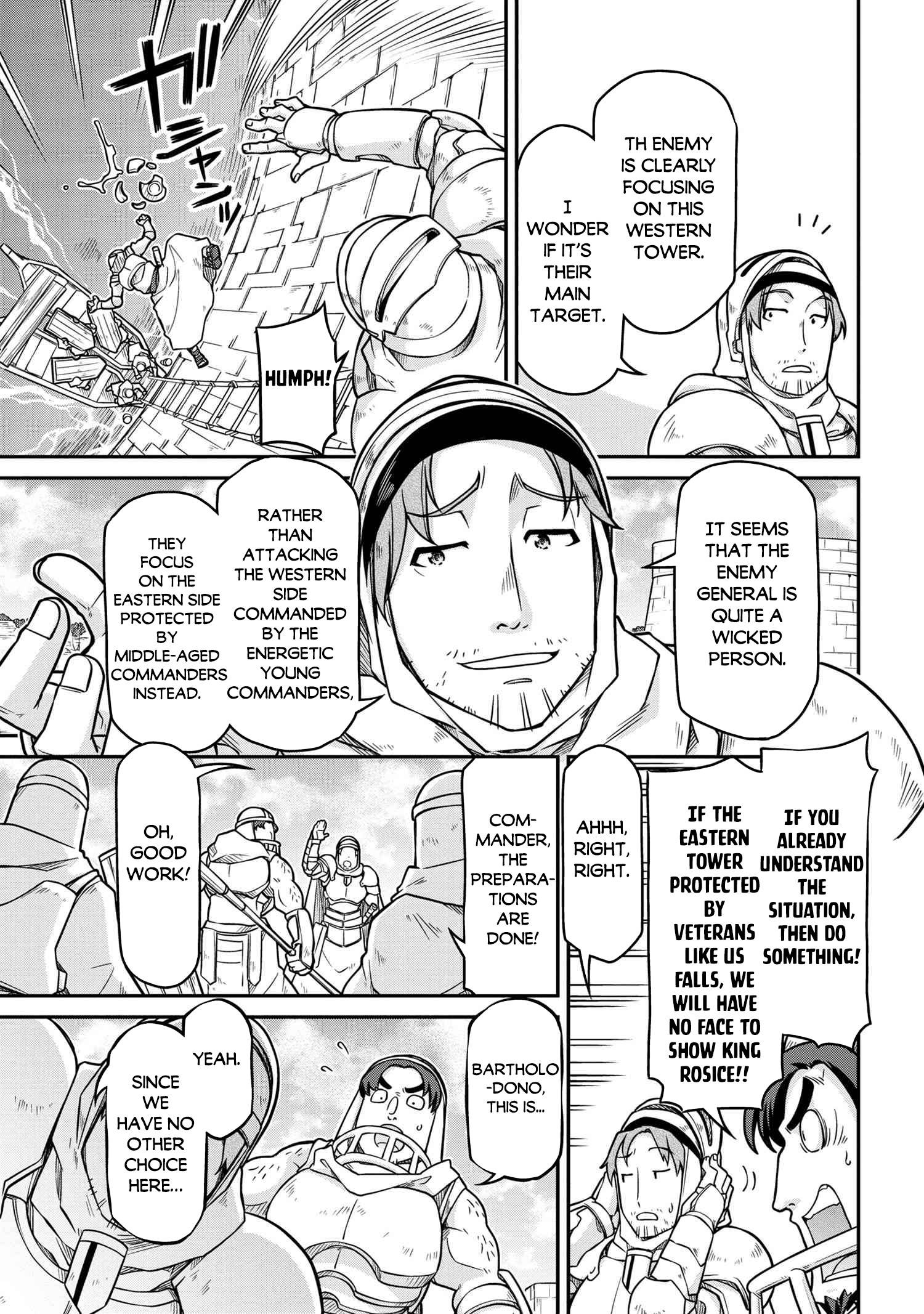 Page 10 of Chapter 51.1