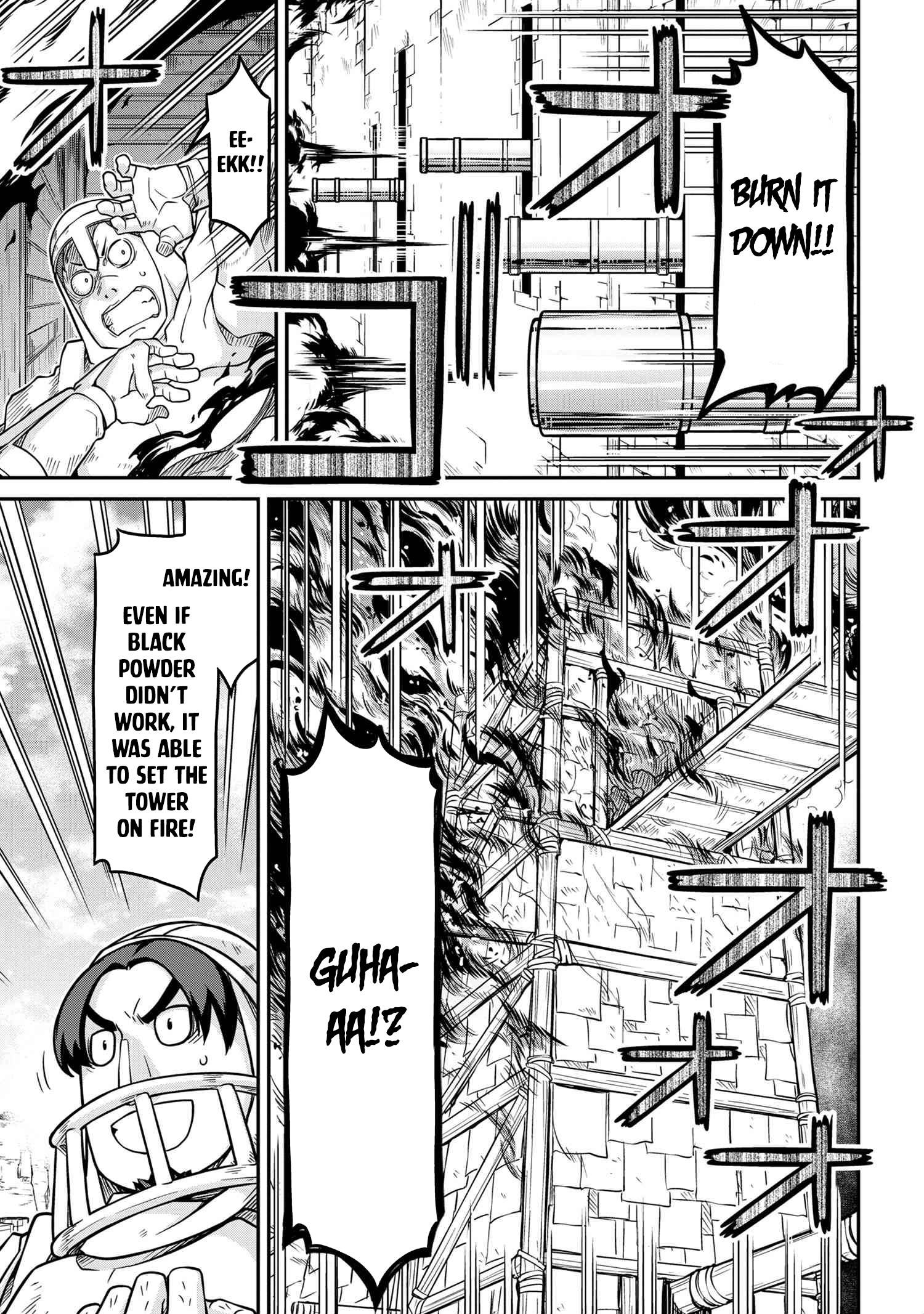 Page 15 of Chapter 51.1