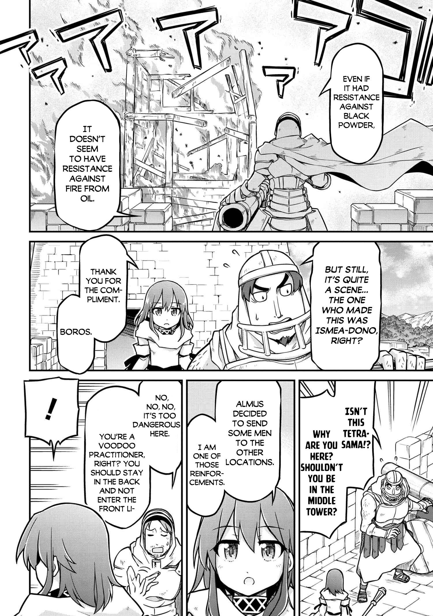 Page 16 of Chapter 51.1