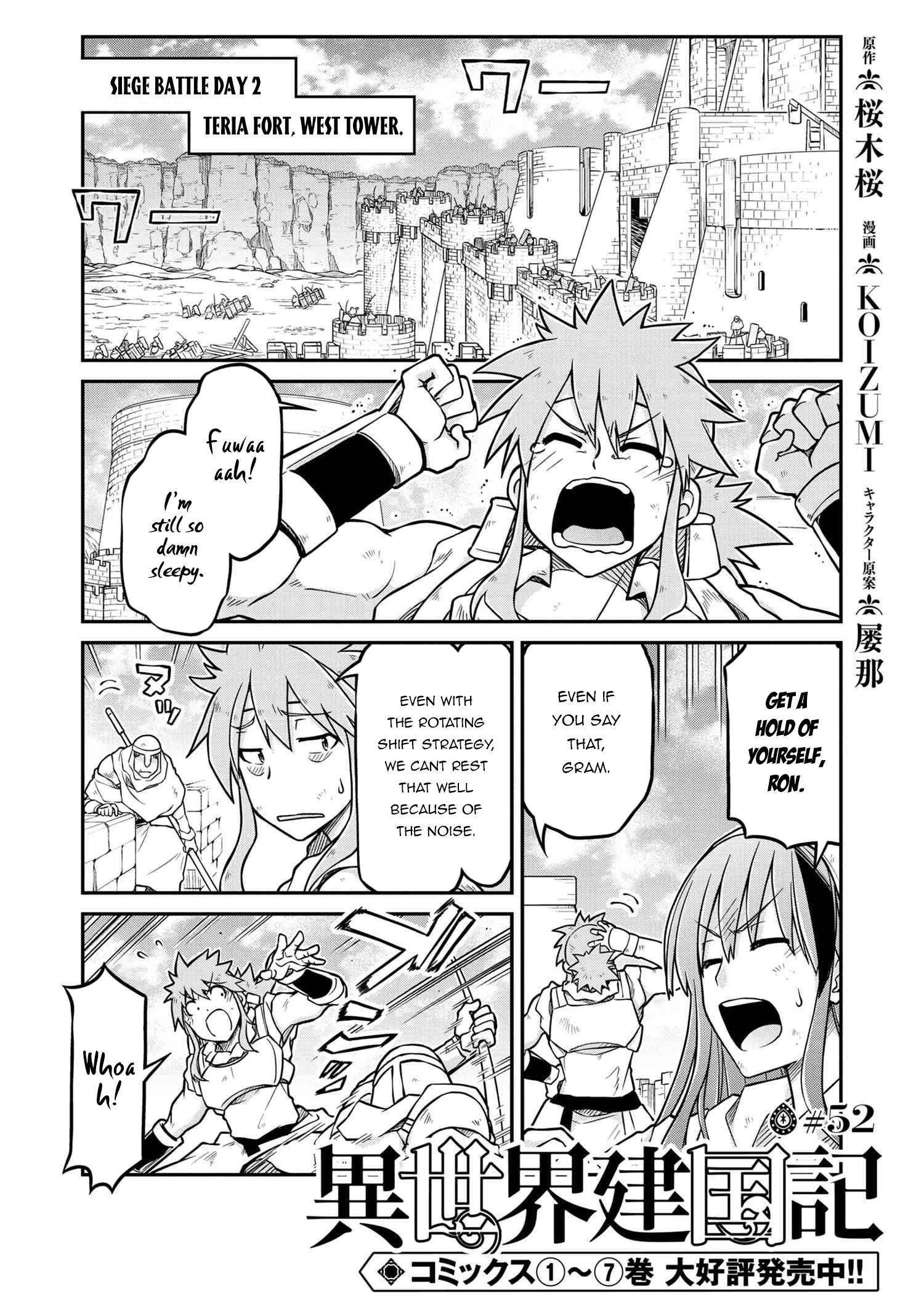 Page 2 of Chapter 52