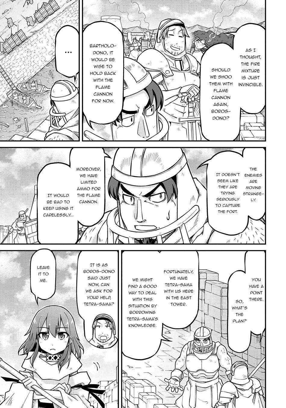Page 6 of Chapter 52