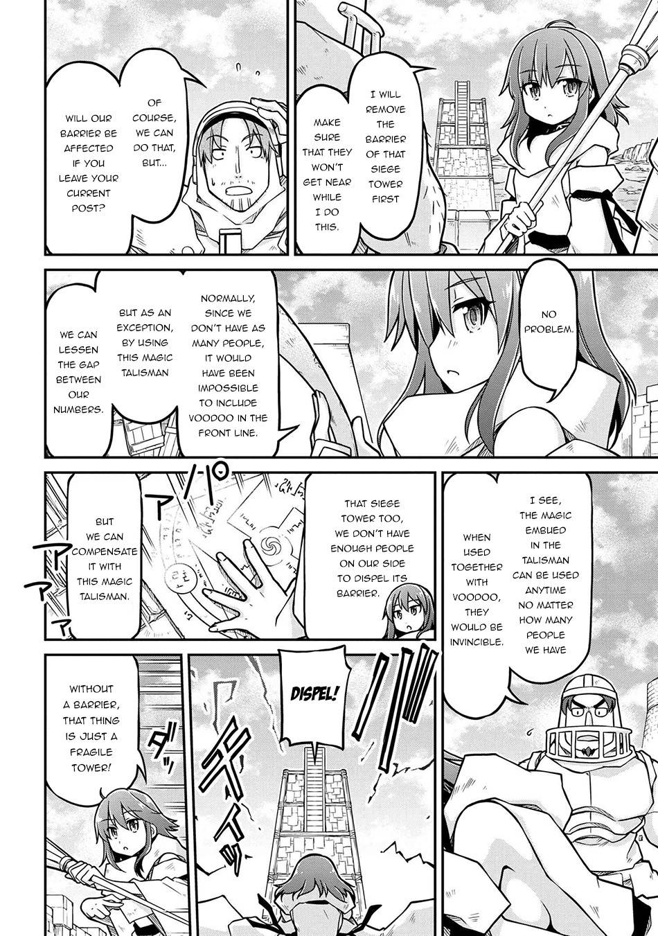 Page 7 of Chapter 52