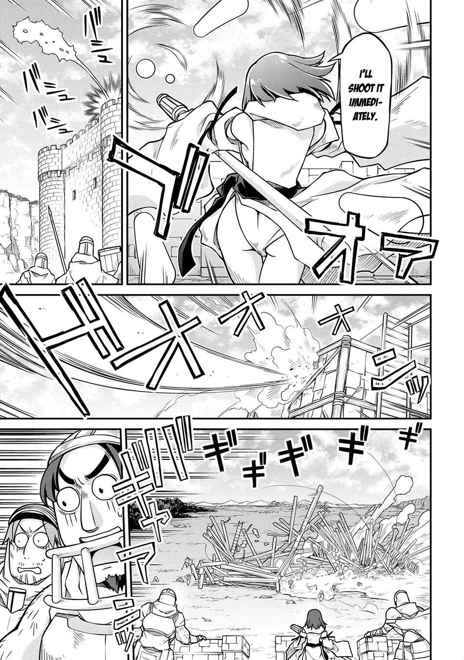 Page 8 of Chapter 52