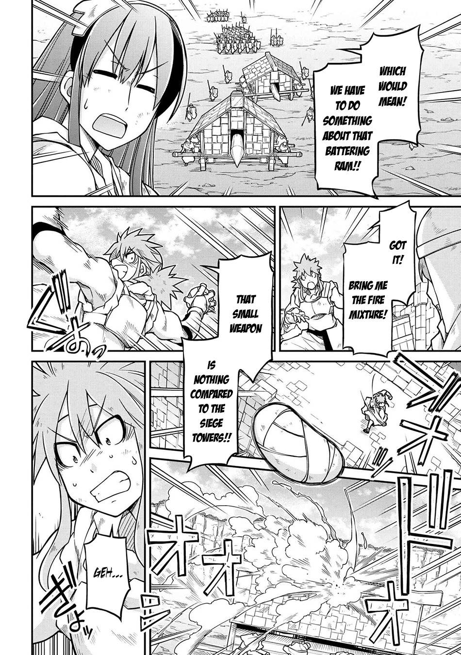 Page 15 of Chapter 52