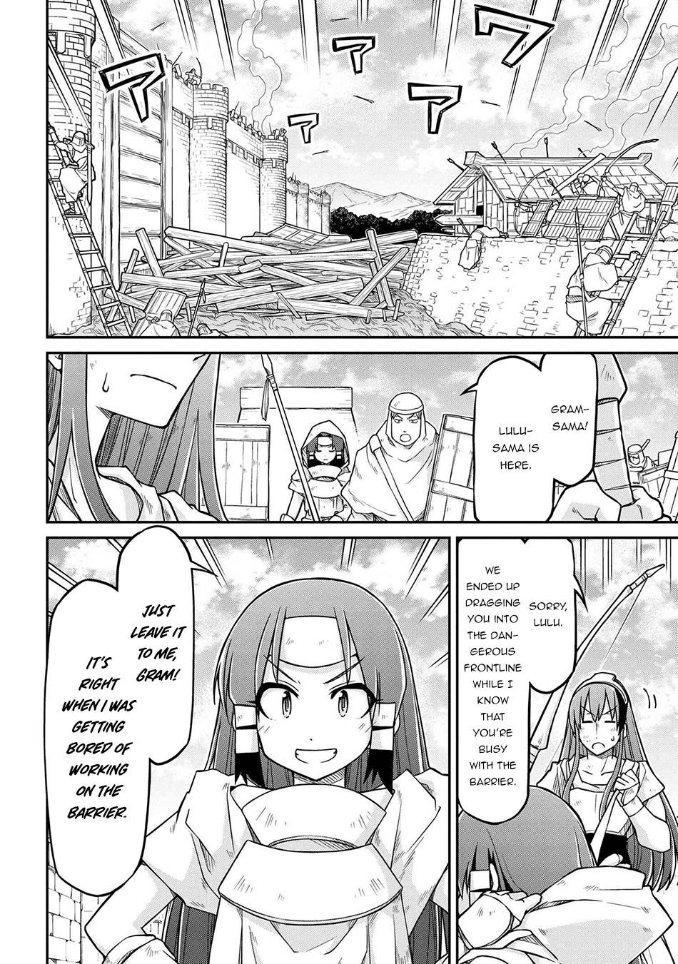 Page 17 of Chapter 52