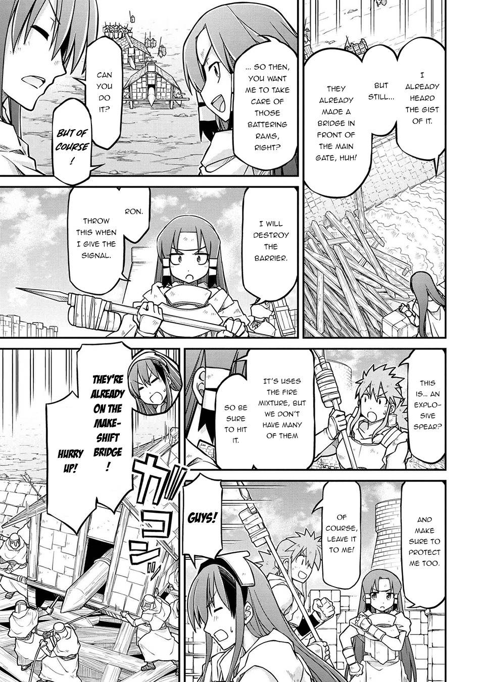 Page 18 of Chapter 52