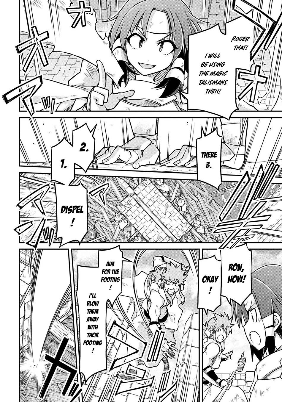 Page 19 of Chapter 52