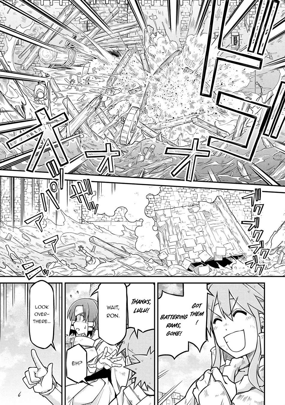Page 20 of Chapter 52
