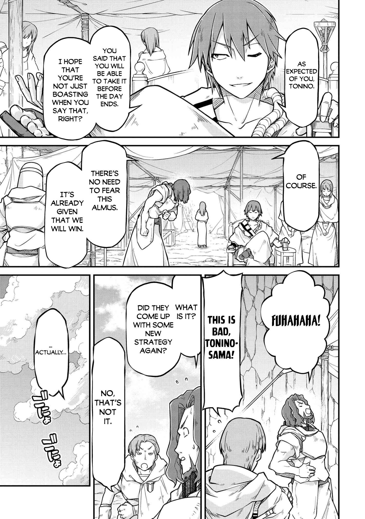 Page 4 of Chapter 53.1