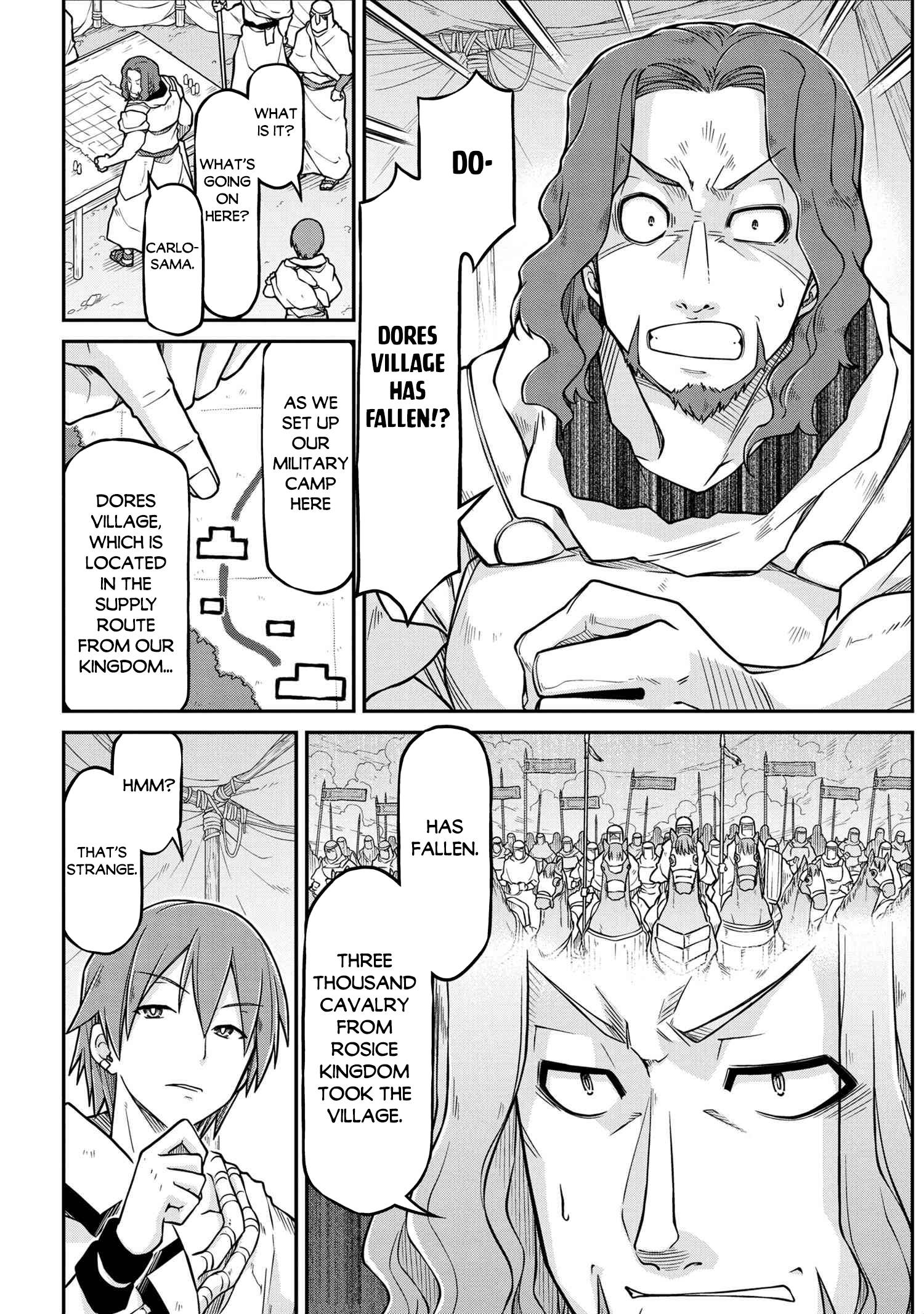 Page 5 of Chapter 53.1