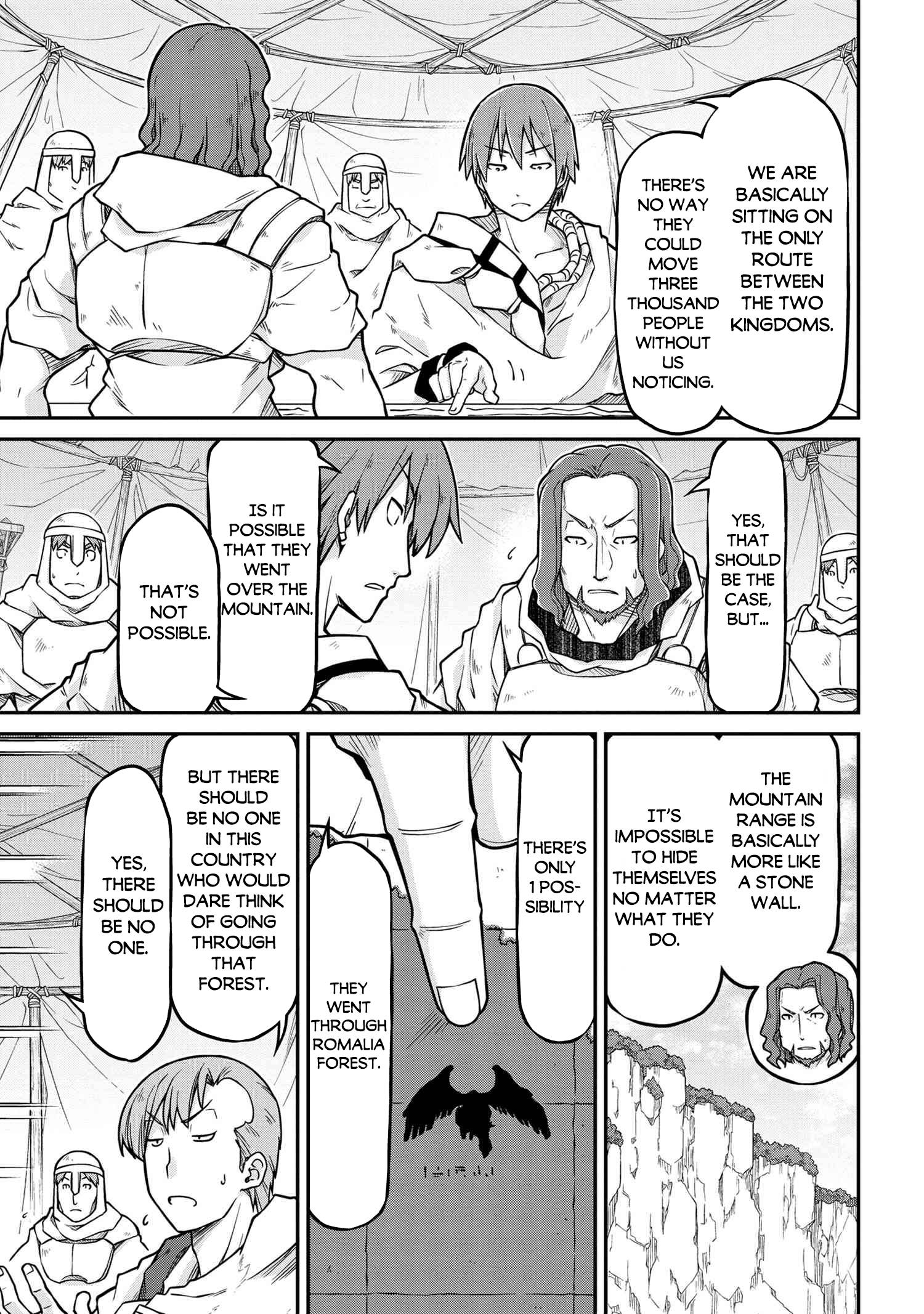 Page 6 of Chapter 53.1