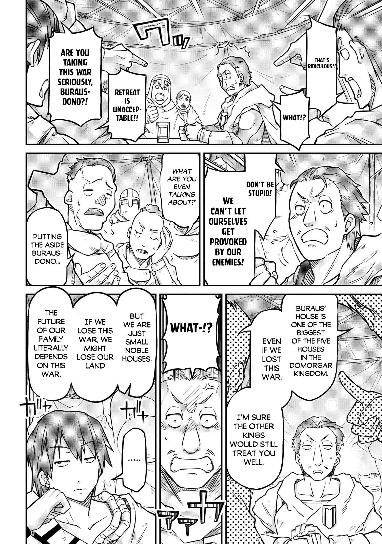 Page 9 of Chapter 53.1