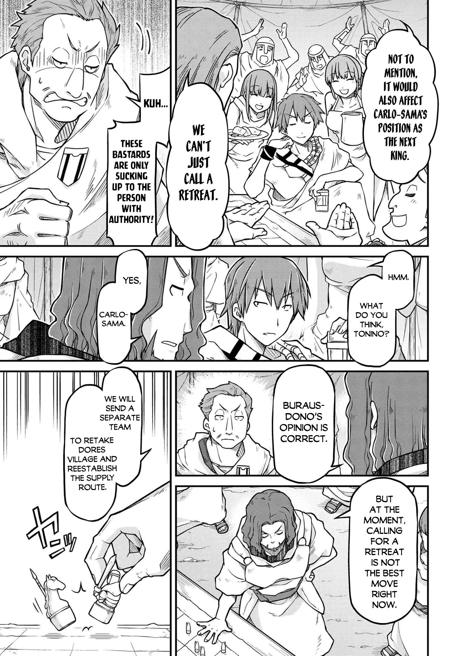 Page 10 of Chapter 53.1