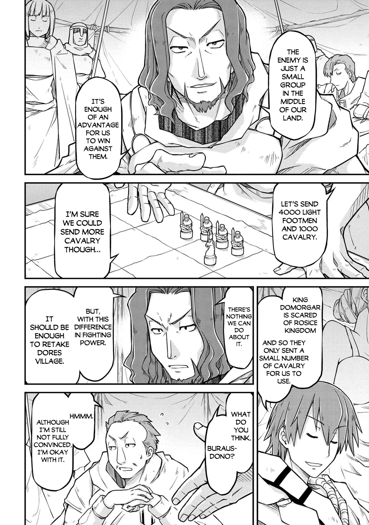 Page 11 of Chapter 53.1
