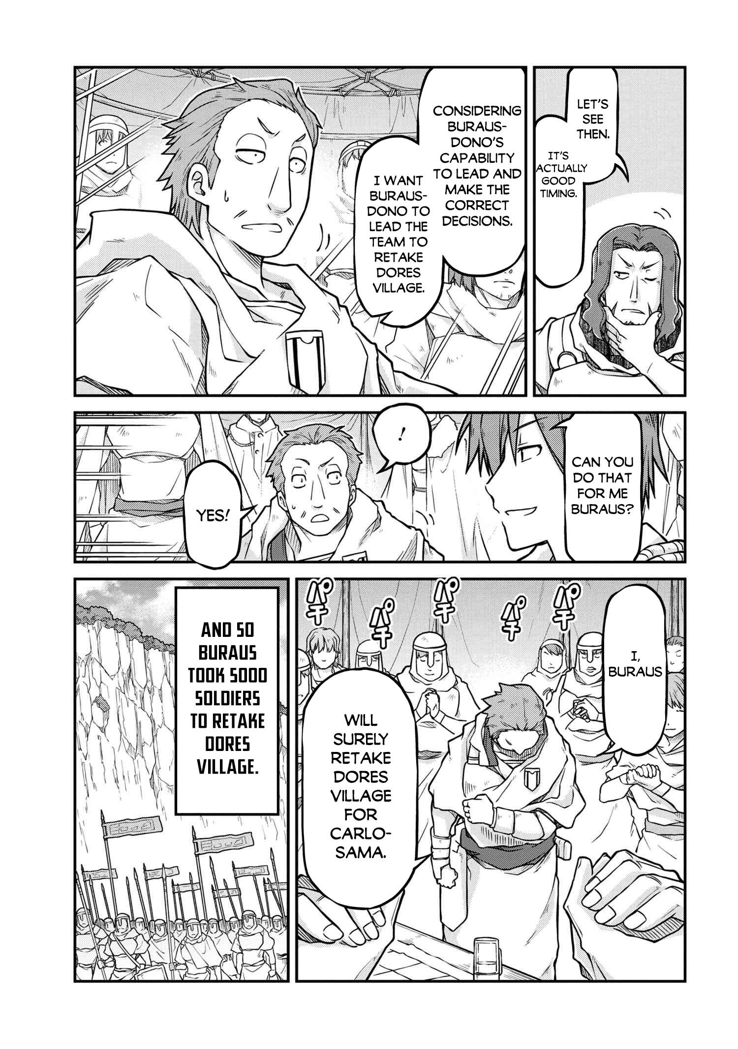 Page 12 of Chapter 53.1